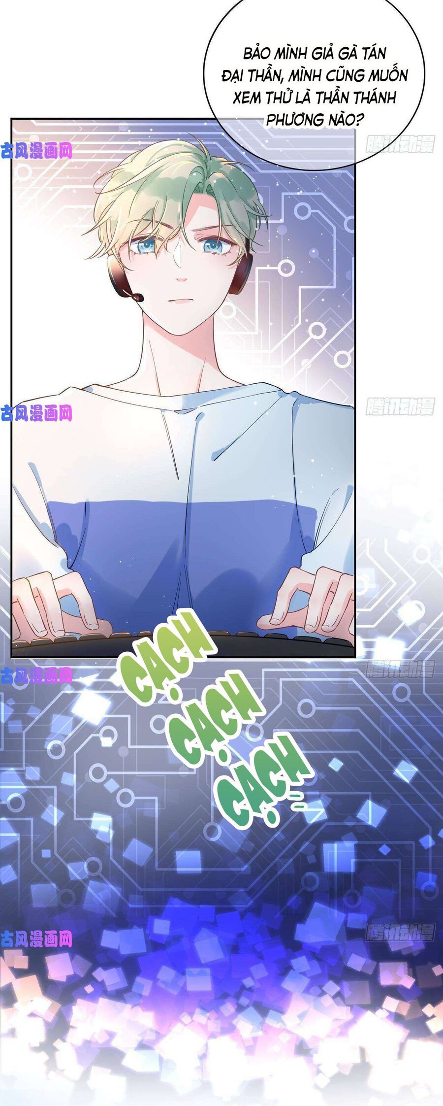 Tình Yêu Mạng Ngọt Ngào Lật Xe Rồi! Chapter 1 - Trang 2