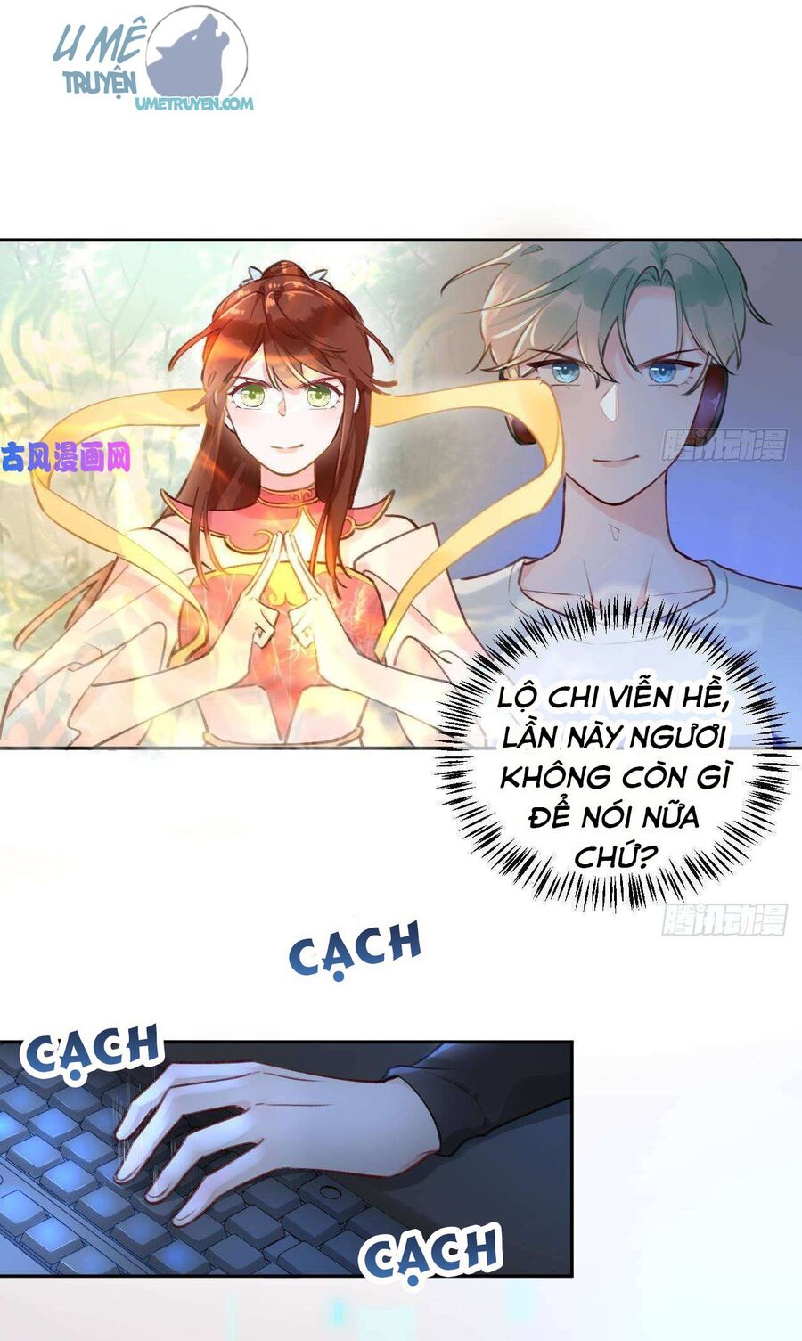 Tình Yêu Mạng Ngọt Ngào Lật Xe Rồi! Chapter 2 - Trang 2