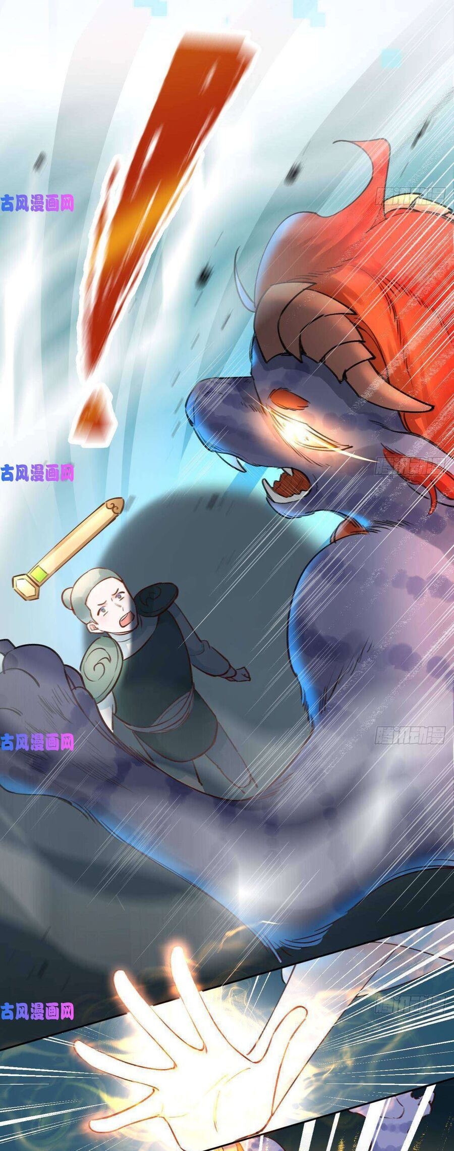 Tình Yêu Mạng Ngọt Ngào Lật Xe Rồi! Chapter 2 - Trang 2