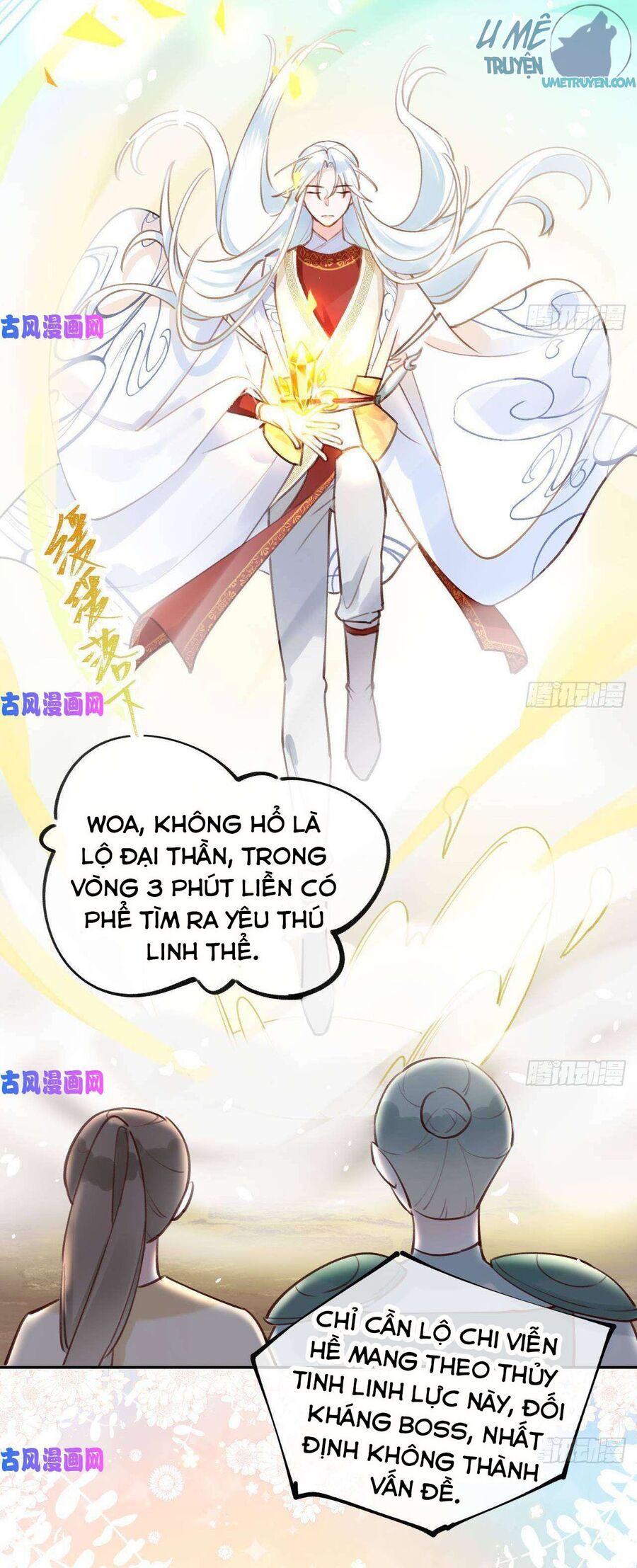 Tình Yêu Mạng Ngọt Ngào Lật Xe Rồi! Chapter 2 - Trang 2