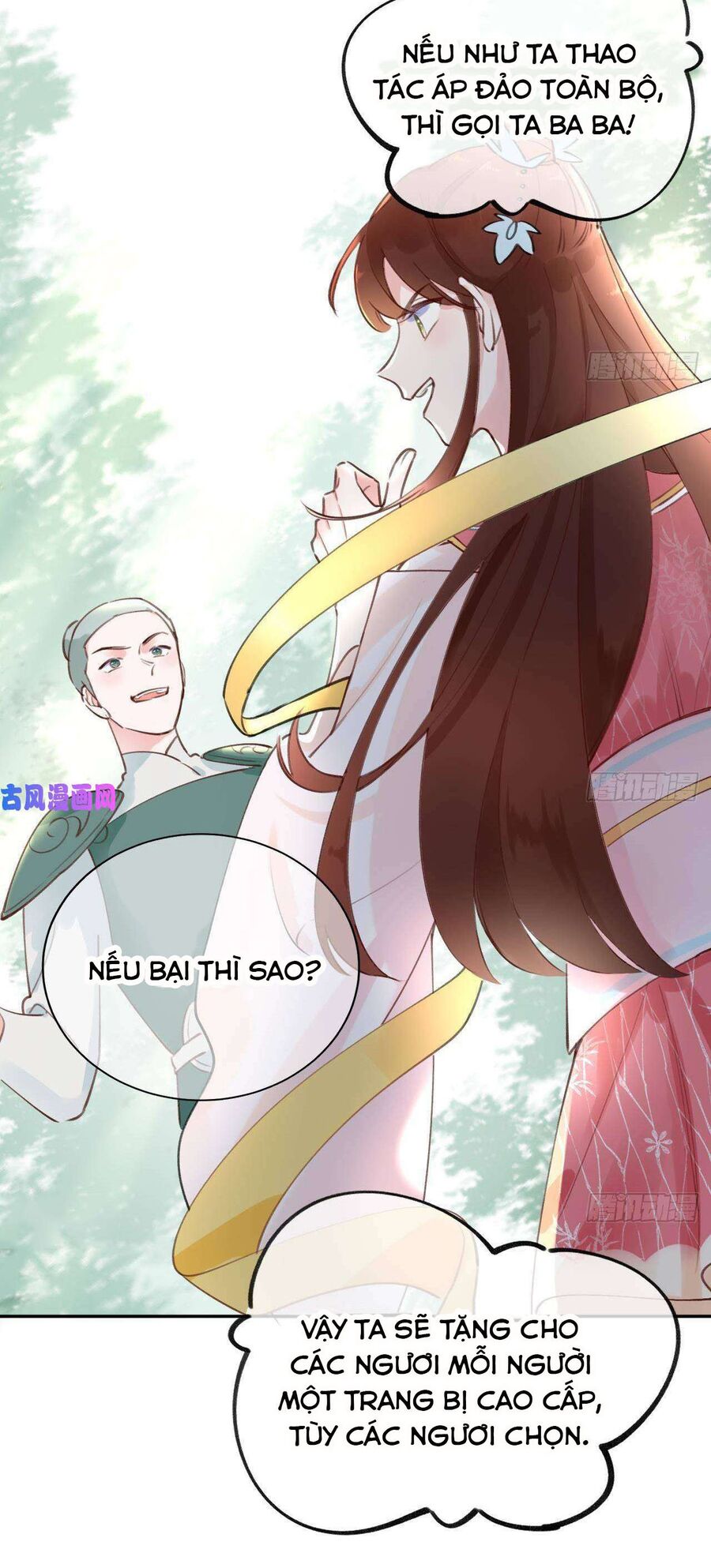 Tình Yêu Mạng Ngọt Ngào Lật Xe Rồi! Chapter 2 - Trang 2