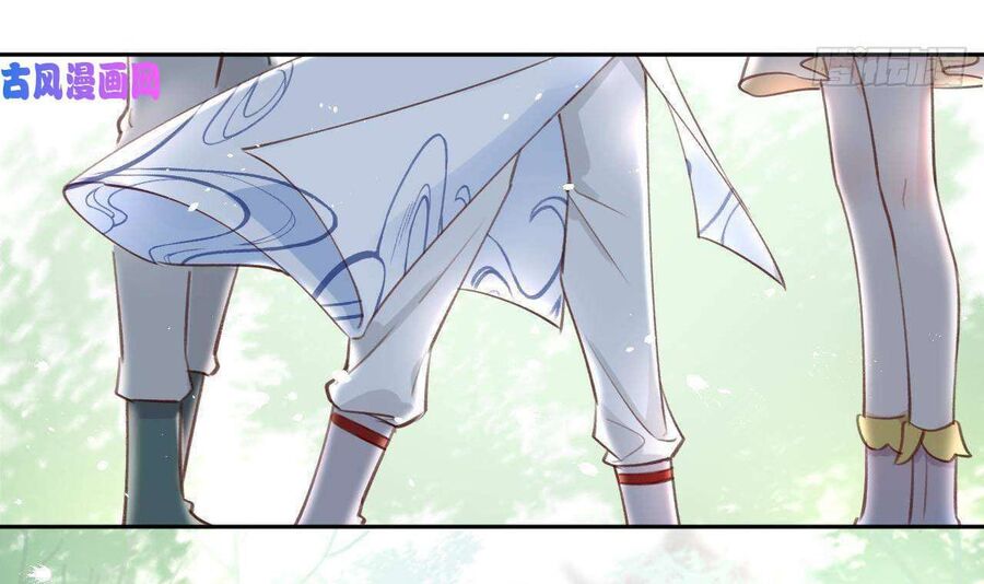 Tình Yêu Mạng Ngọt Ngào Lật Xe Rồi! Chapter 2 - Trang 2