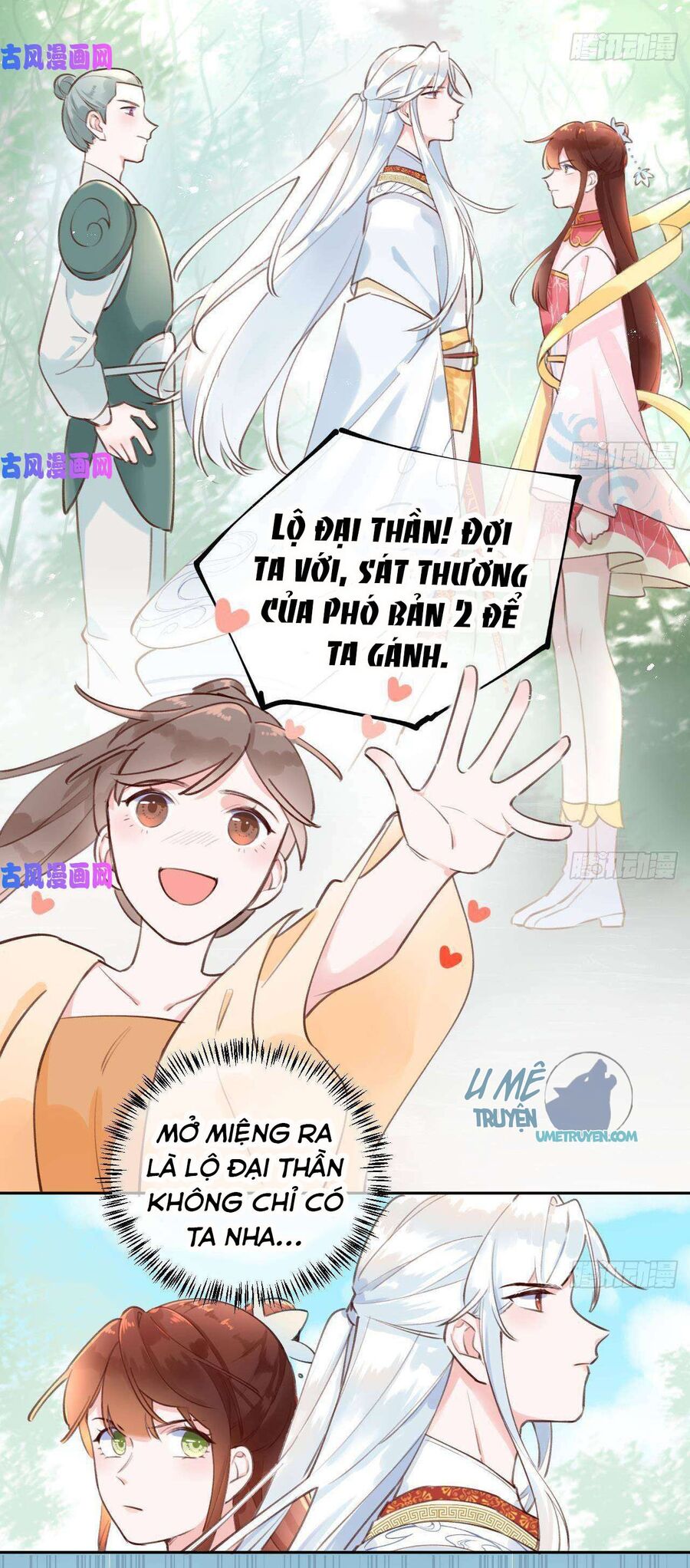 Tình Yêu Mạng Ngọt Ngào Lật Xe Rồi! Chapter 2 - Trang 2