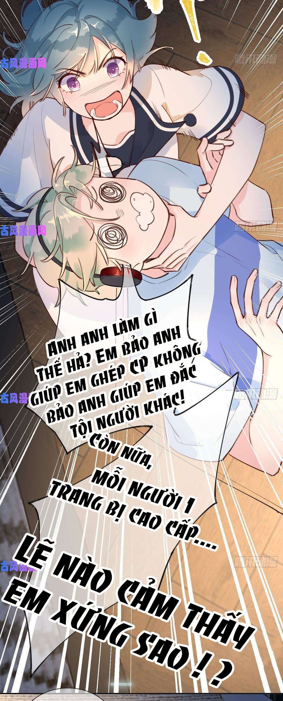 Tình Yêu Mạng Ngọt Ngào Lật Xe Rồi! Chapter 2 - Trang 2