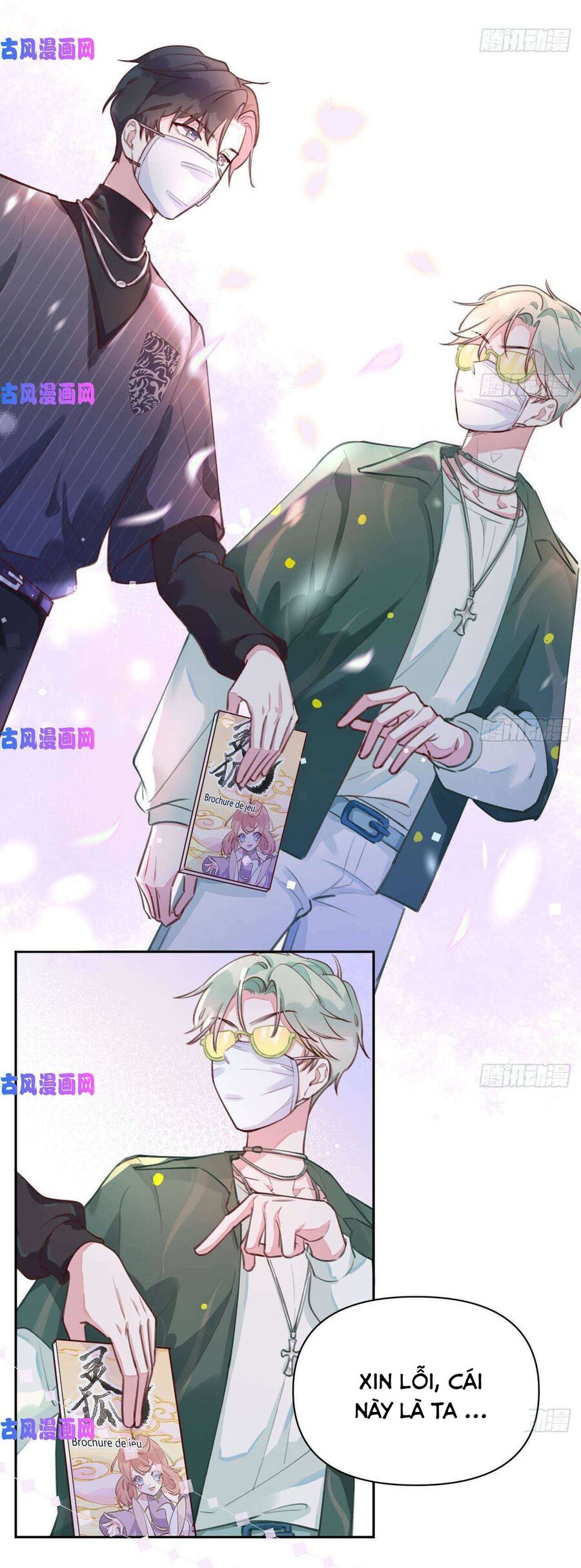 Tình Yêu Mạng Ngọt Ngào Lật Xe Rồi! Chapter 4 - Trang 2