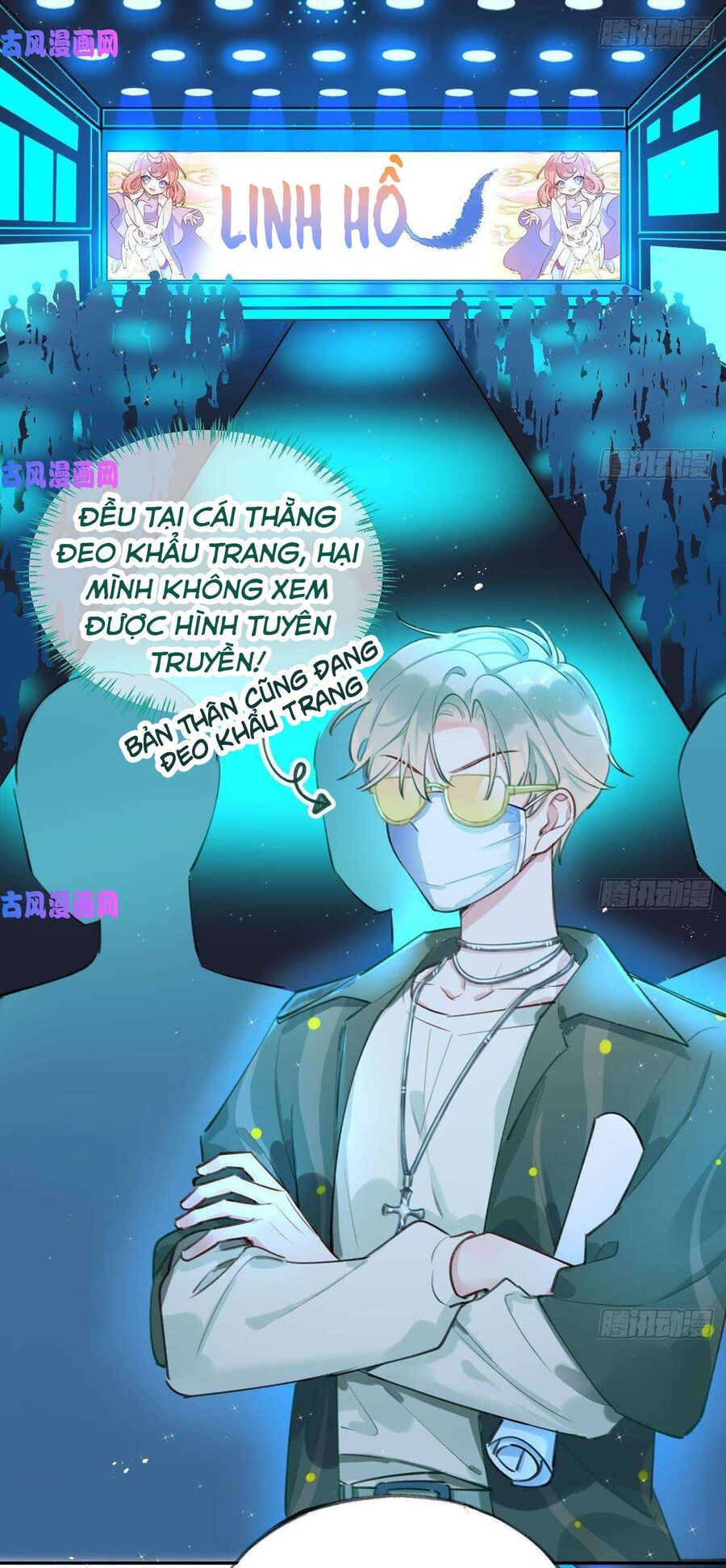 Tình Yêu Mạng Ngọt Ngào Lật Xe Rồi! Chapter 5 - Trang 2