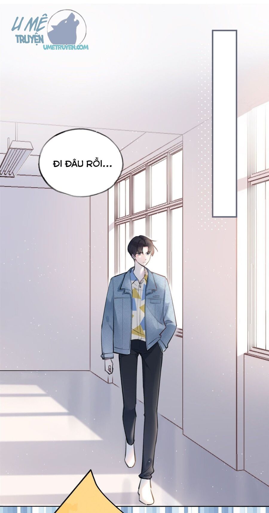 Tình Yêu Mạng Ngọt Ngào Lật Xe Rồi! Chapter 11 - Trang 2