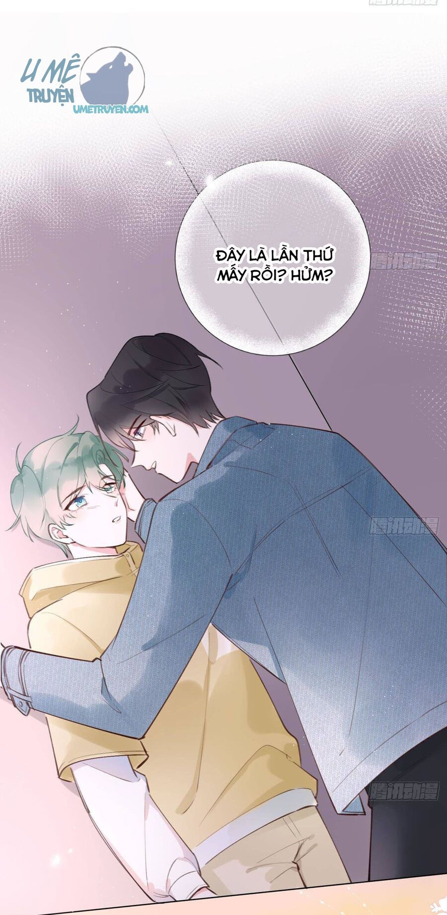 Tình Yêu Mạng Ngọt Ngào Lật Xe Rồi! Chapter 11 - Trang 2