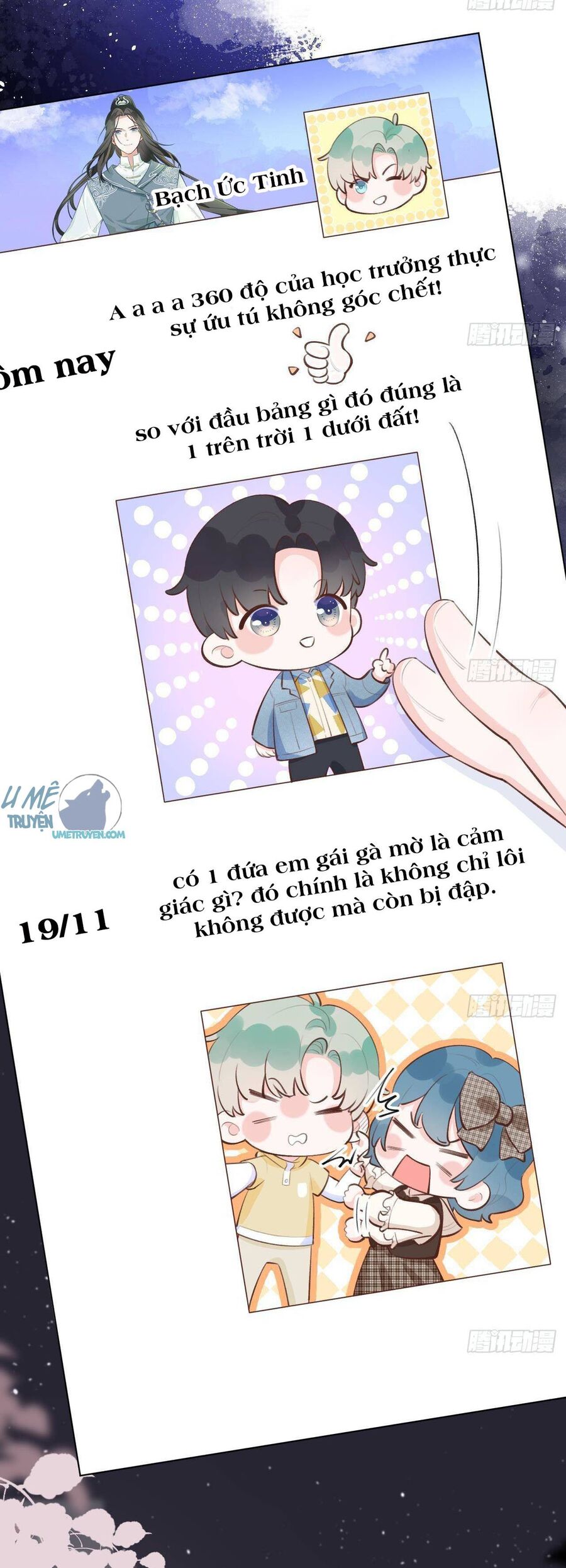 Tình Yêu Mạng Ngọt Ngào Lật Xe Rồi! Chapter 13 - Trang 2