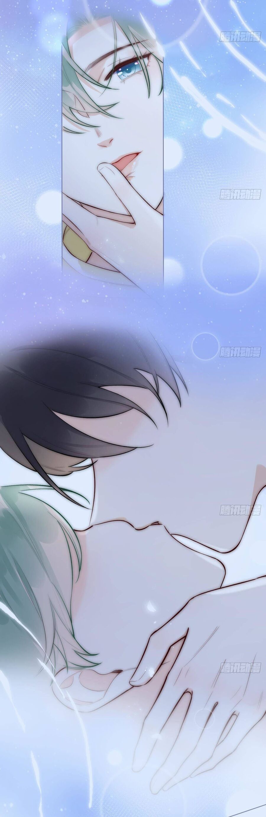 Tình Yêu Mạng Ngọt Ngào Lật Xe Rồi! Chapter 13 - Trang 2