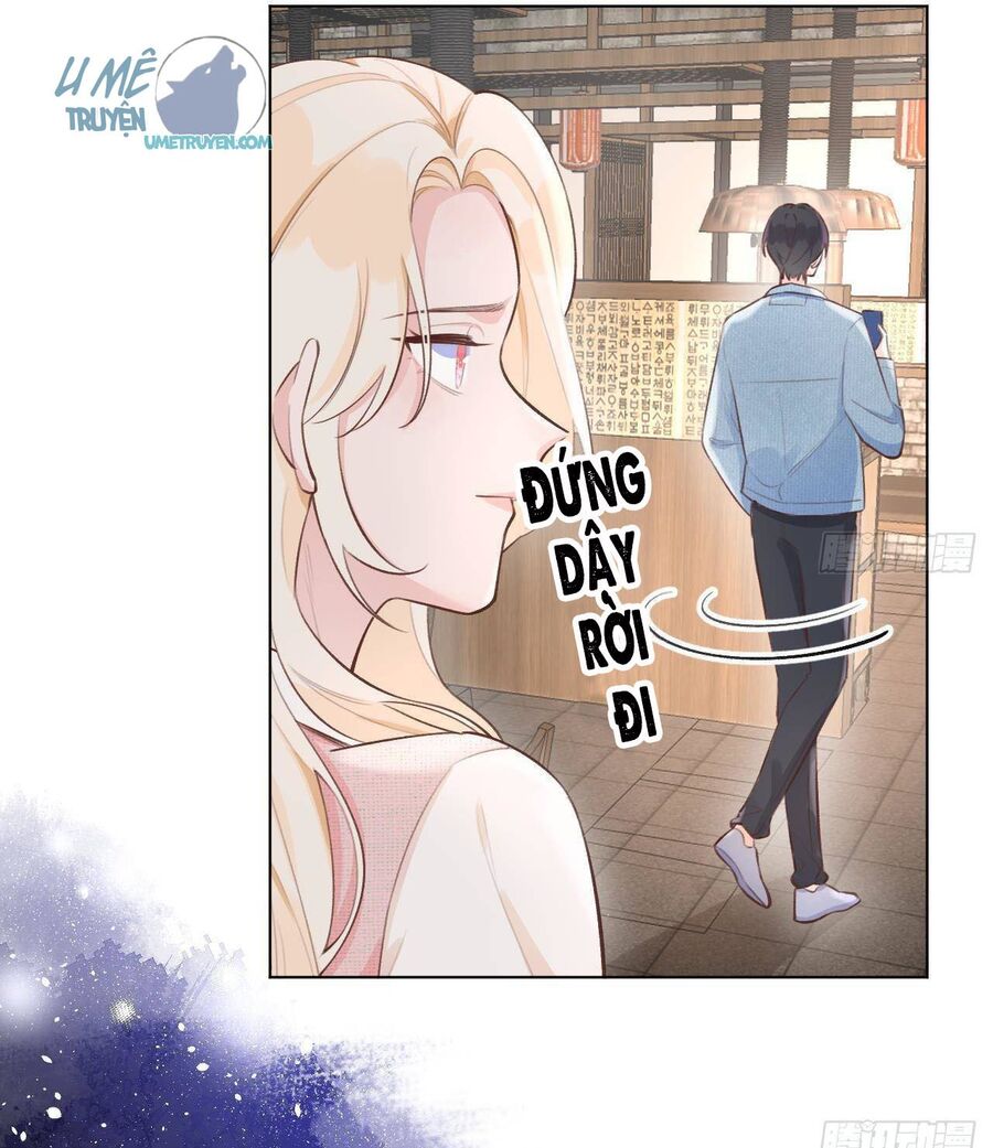 Tình Yêu Mạng Ngọt Ngào Lật Xe Rồi! Chapter 13 - Trang 2