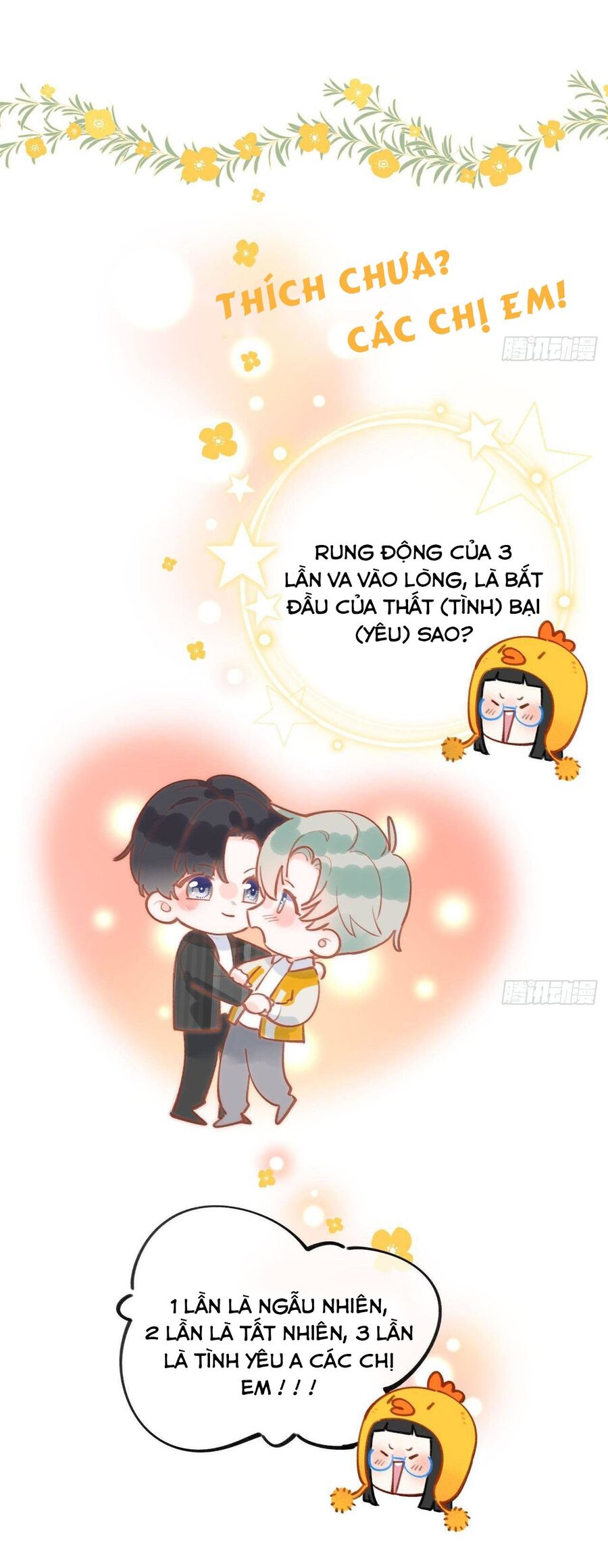 Tình Yêu Mạng Ngọt Ngào Lật Xe Rồi! Chapter 14 - Trang 2