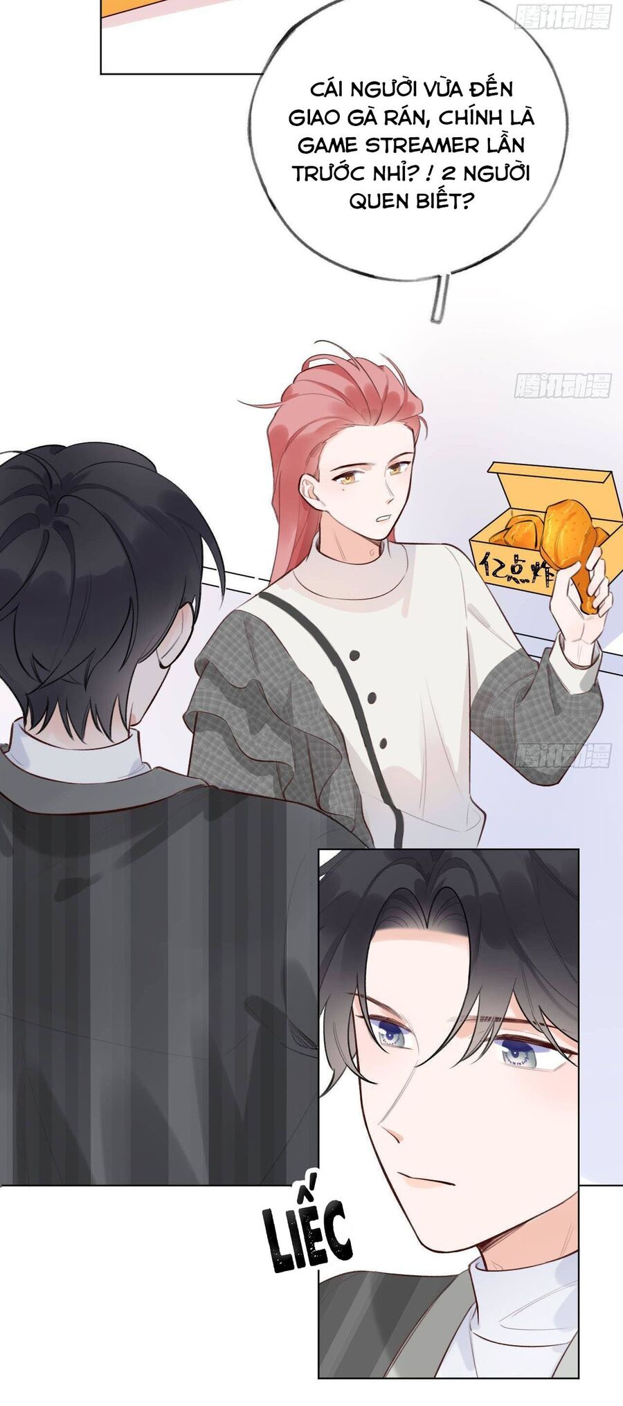 Tình Yêu Mạng Ngọt Ngào Lật Xe Rồi! Chapter 14 - Trang 2