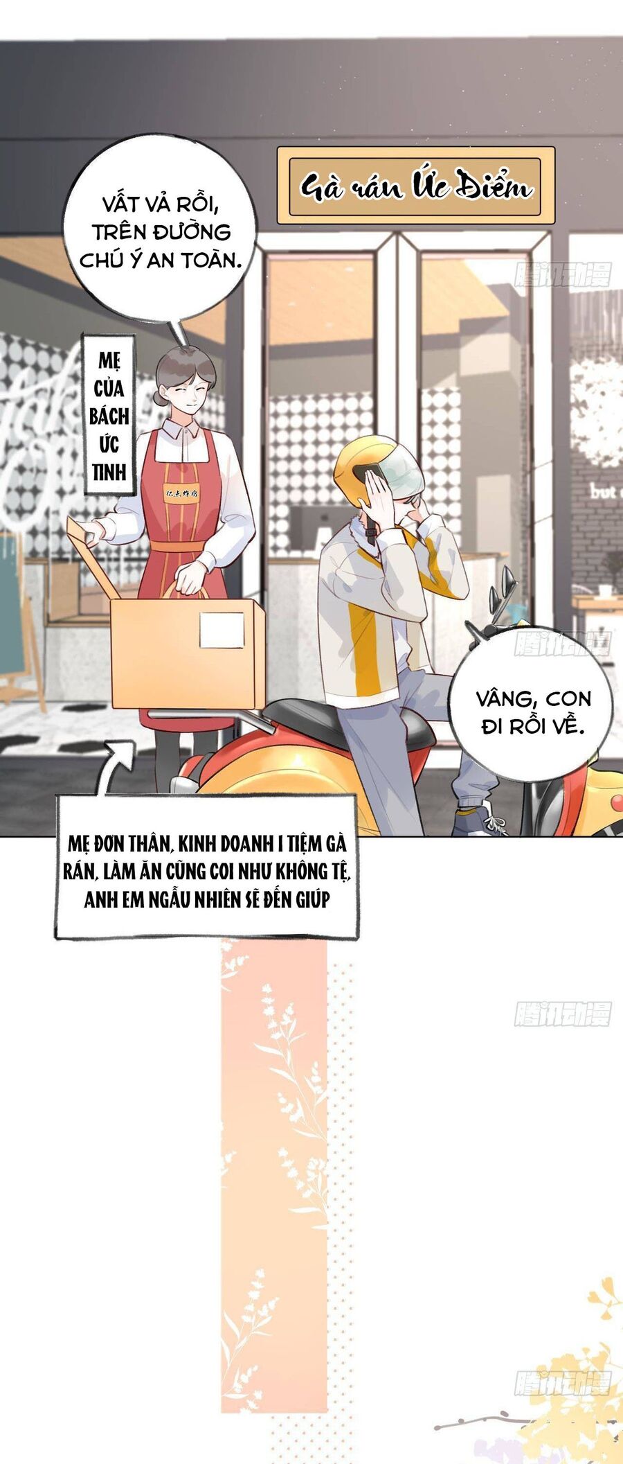 Tình Yêu Mạng Ngọt Ngào Lật Xe Rồi! Chapter 14 - Trang 2