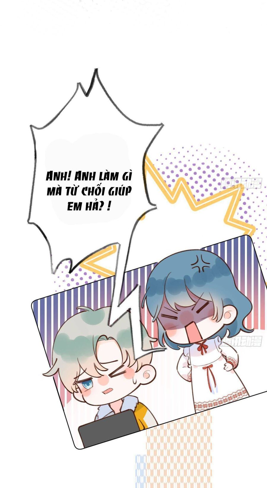 Tình Yêu Mạng Ngọt Ngào Lật Xe Rồi! Chapter 16 - Trang 2