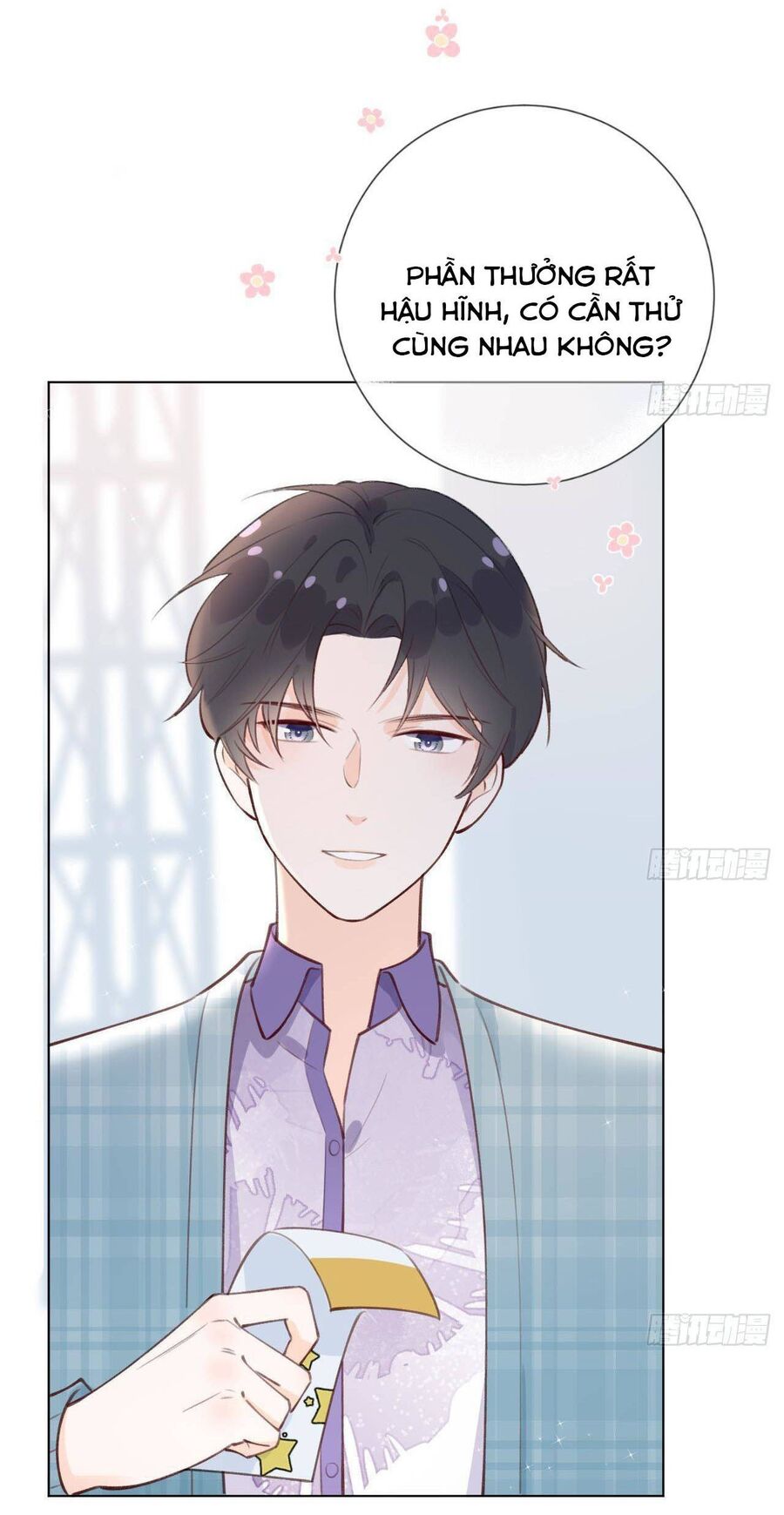 Tình Yêu Mạng Ngọt Ngào Lật Xe Rồi! Chapter 22 - Trang 2