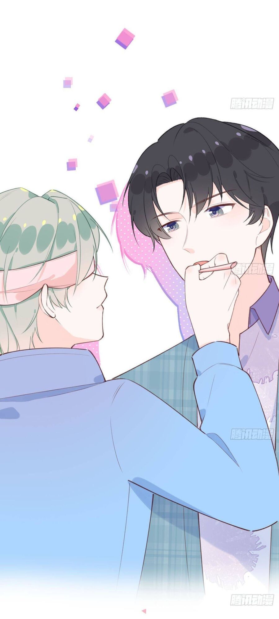 Tình Yêu Mạng Ngọt Ngào Lật Xe Rồi! Chapter 22 - Trang 2
