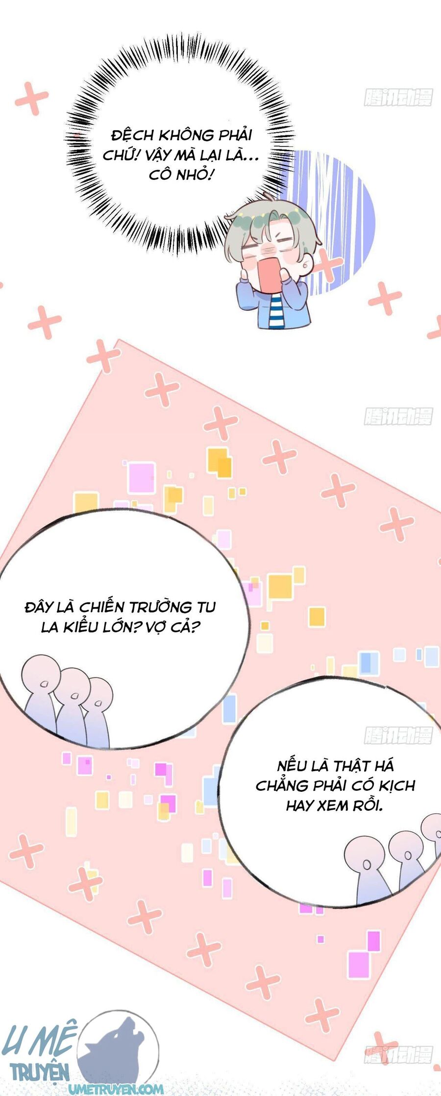 Tình Yêu Mạng Ngọt Ngào Lật Xe Rồi! Chapter 22 - Trang 2