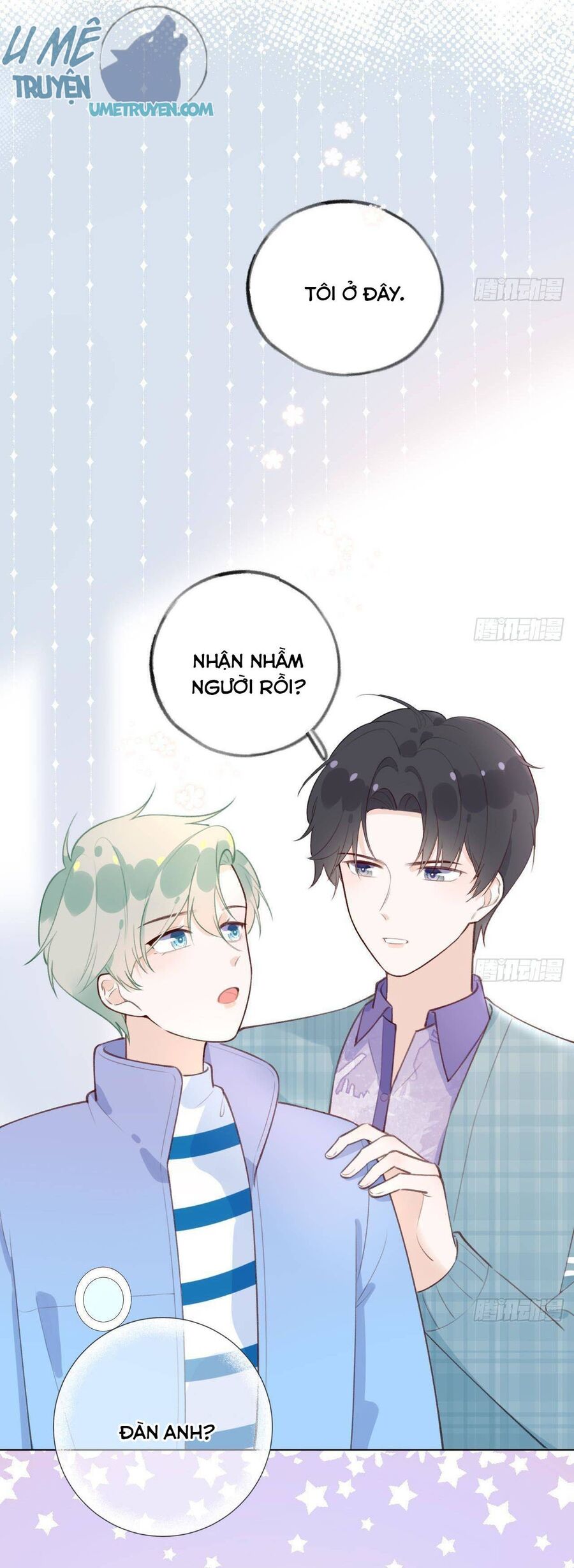 Tình Yêu Mạng Ngọt Ngào Lật Xe Rồi! Chapter 22 - Trang 2