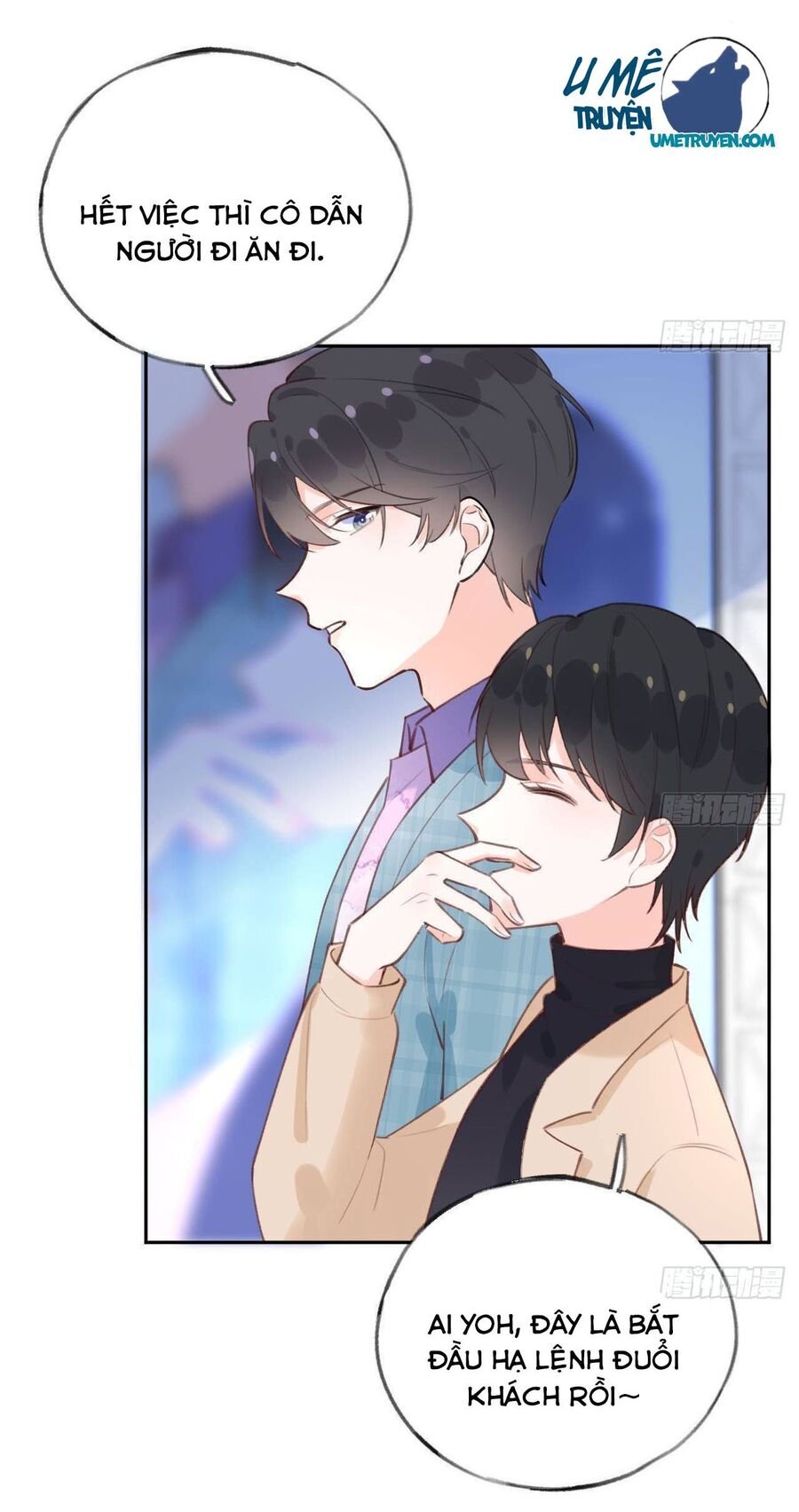 Tình Yêu Mạng Ngọt Ngào Lật Xe Rồi! Chapter 23 - Trang 2