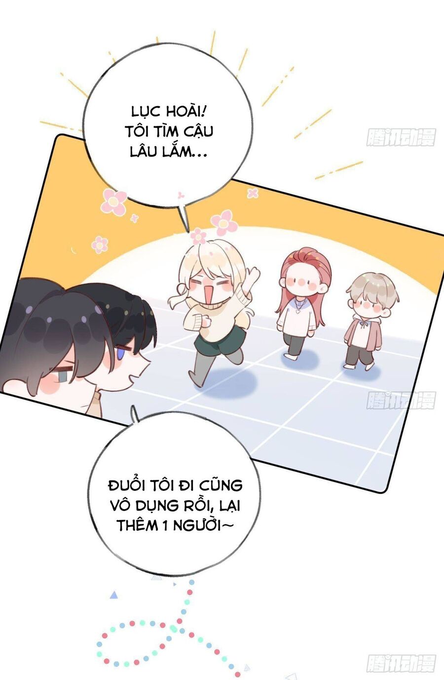 Tình Yêu Mạng Ngọt Ngào Lật Xe Rồi! Chapter 23 - Trang 2