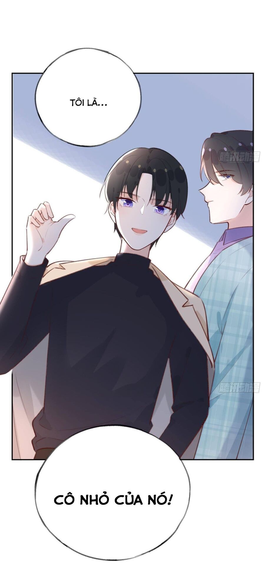 Tình Yêu Mạng Ngọt Ngào Lật Xe Rồi! Chapter 23 - Trang 2