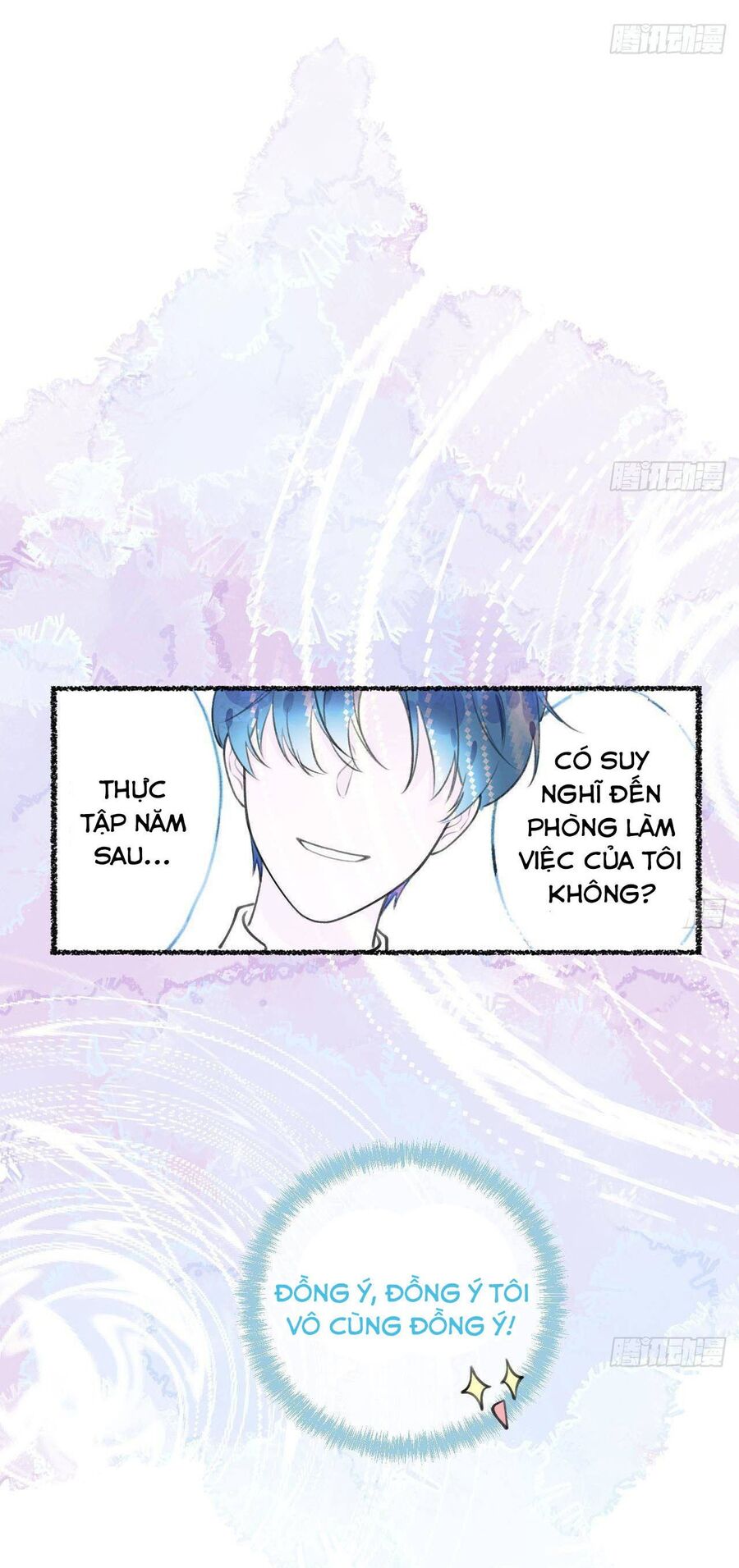 Tình Yêu Mạng Ngọt Ngào Lật Xe Rồi! Chapter 23 - Trang 2