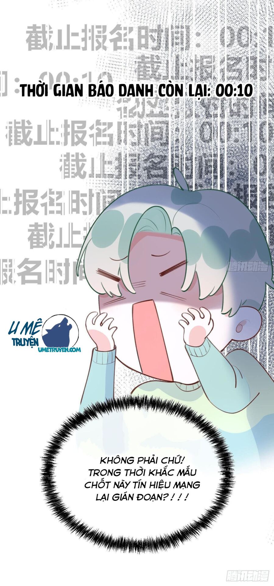 Tình Yêu Mạng Ngọt Ngào Lật Xe Rồi! Chapter 23 - Trang 2