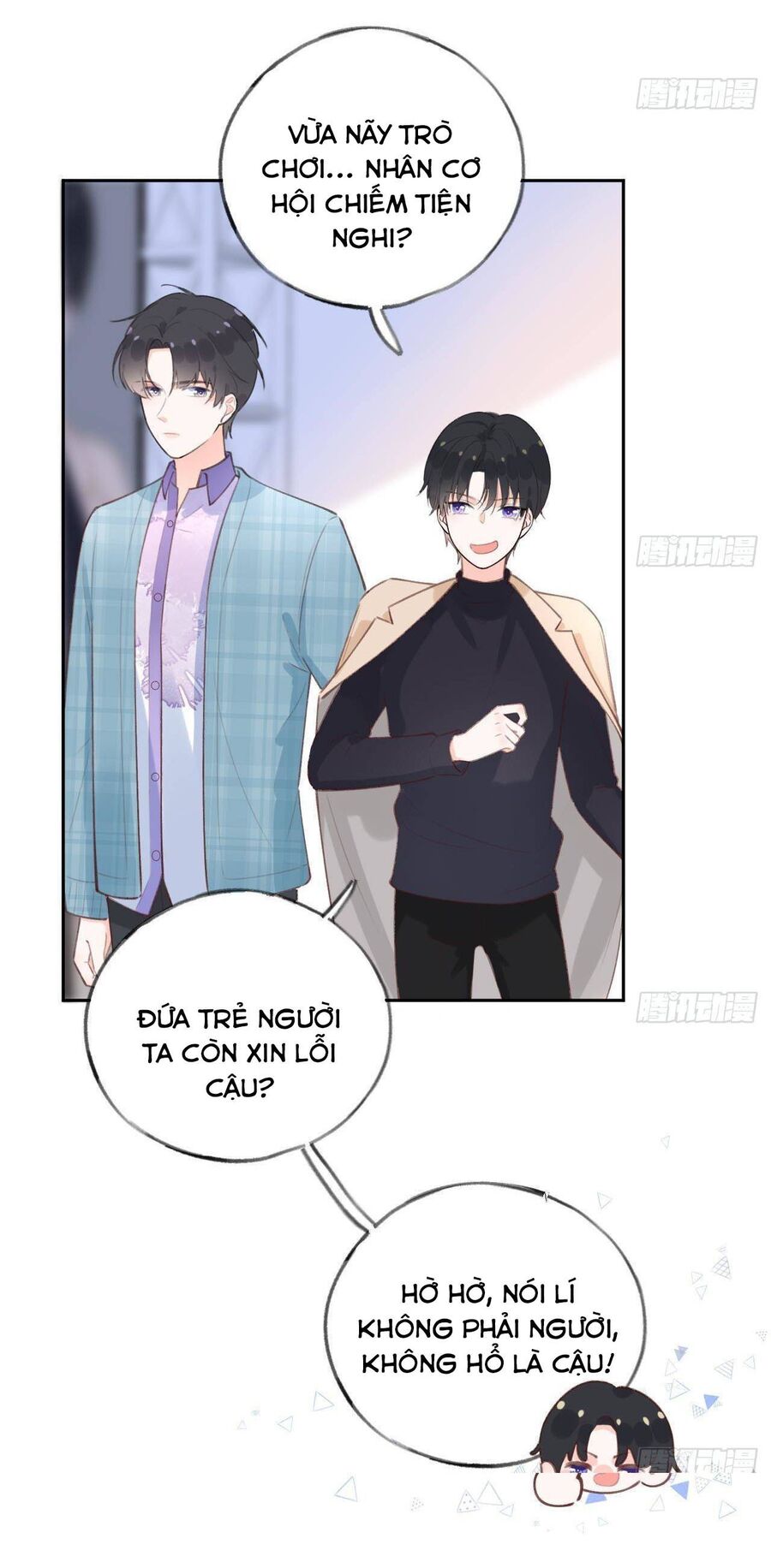 Tình Yêu Mạng Ngọt Ngào Lật Xe Rồi! Chapter 23 - Trang 2