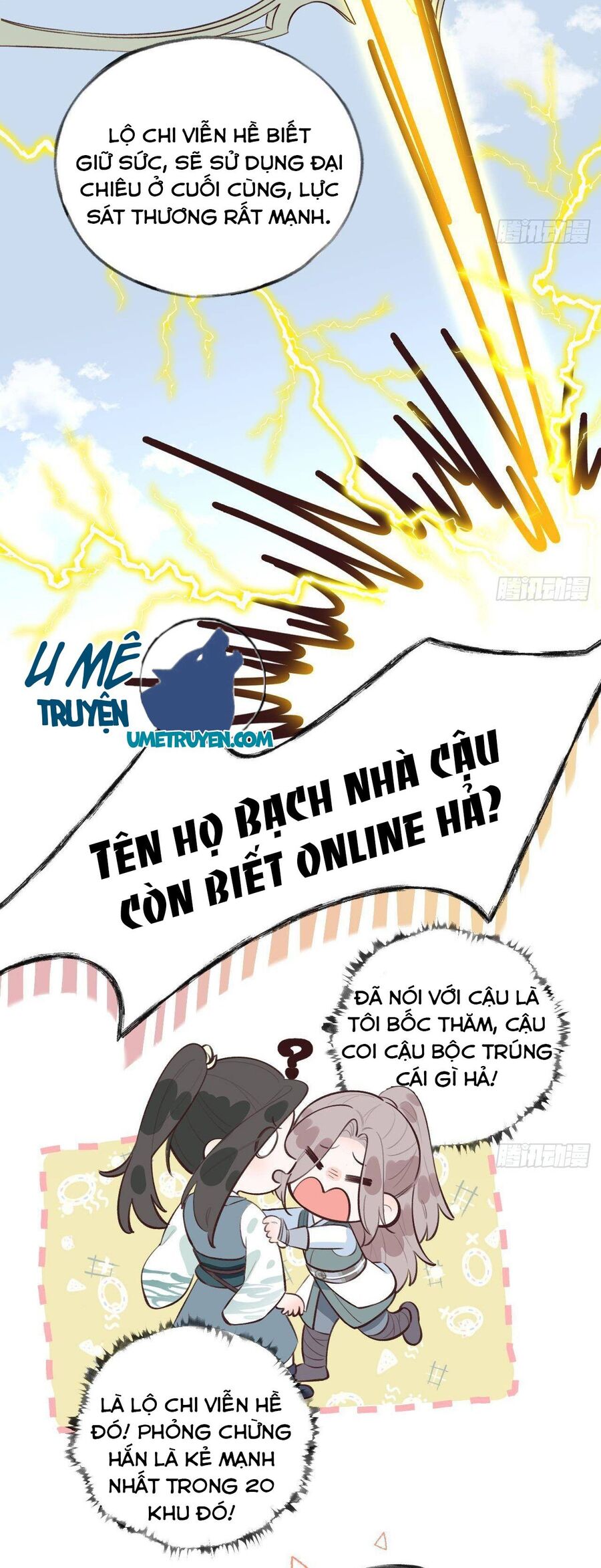 Tình Yêu Mạng Ngọt Ngào Lật Xe Rồi! Chapter 26 - Trang 2