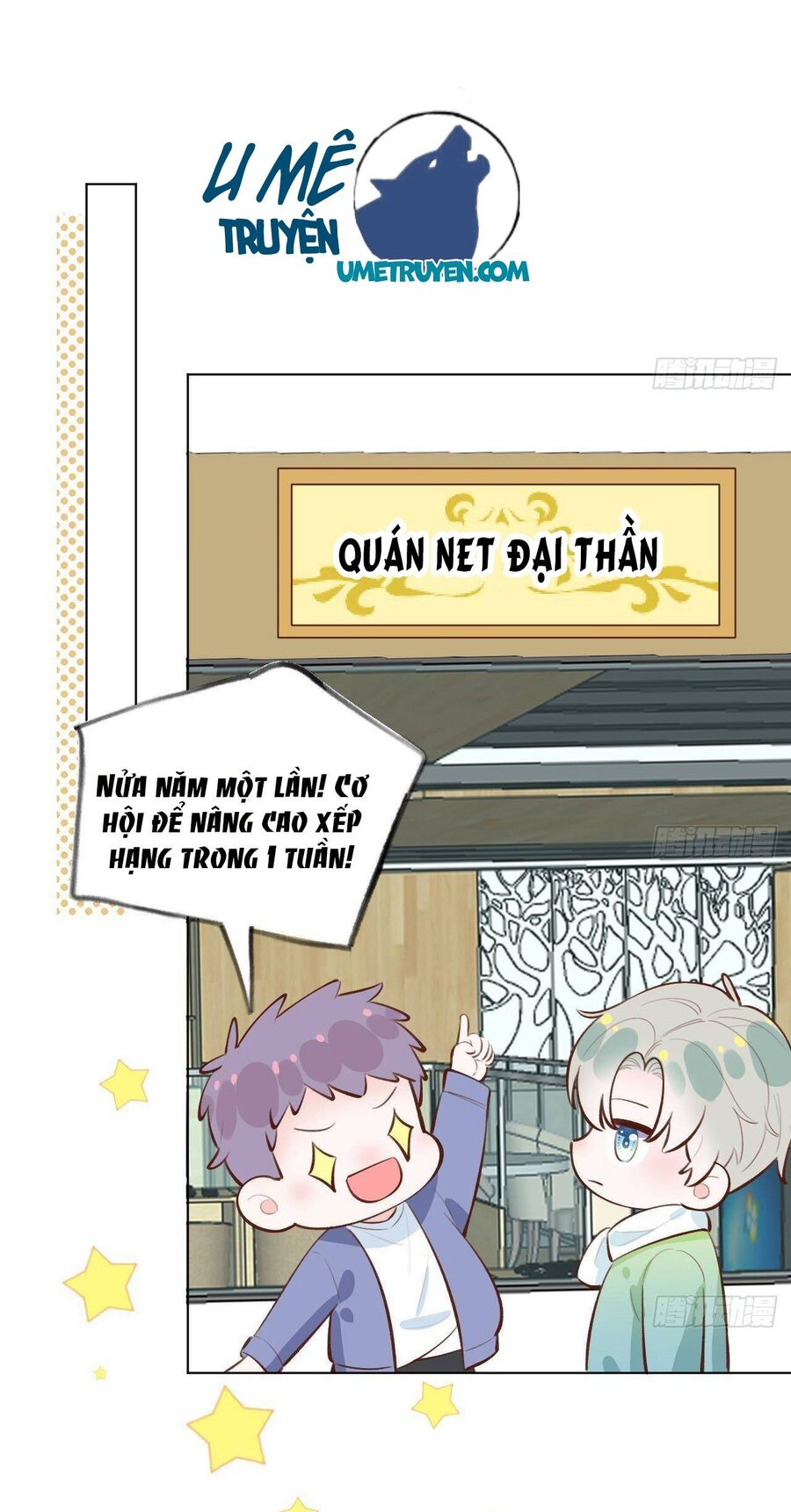 Tình Yêu Mạng Ngọt Ngào Lật Xe Rồi! Chapter 28 - Trang 2