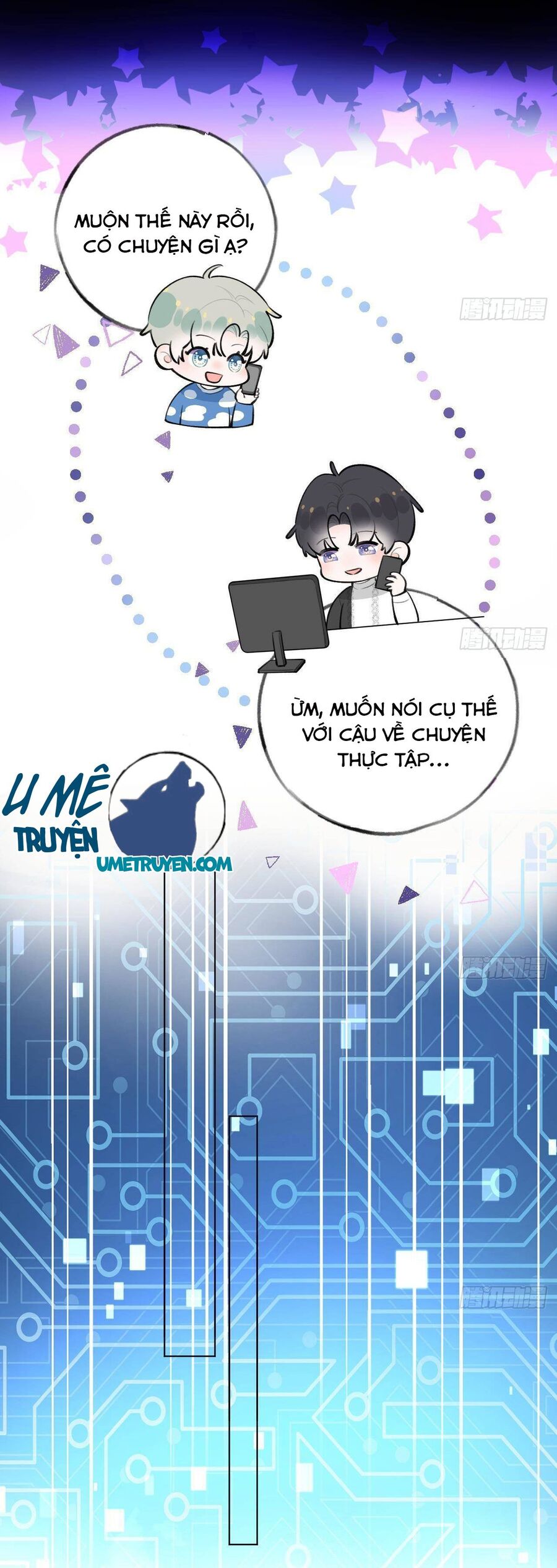 Tình Yêu Mạng Ngọt Ngào Lật Xe Rồi! Chapter 28 - Trang 2