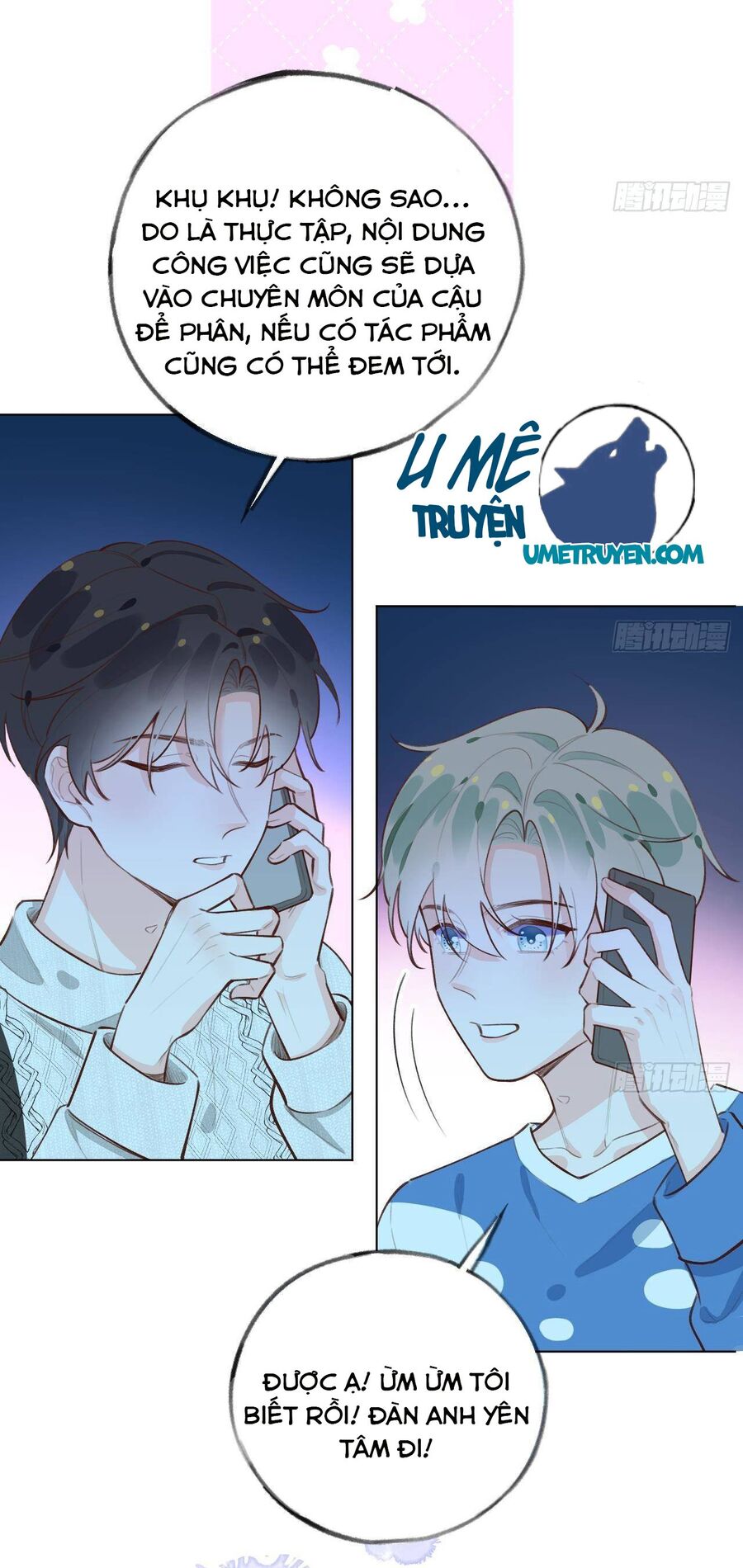 Tình Yêu Mạng Ngọt Ngào Lật Xe Rồi! Chapter 28 - Trang 2