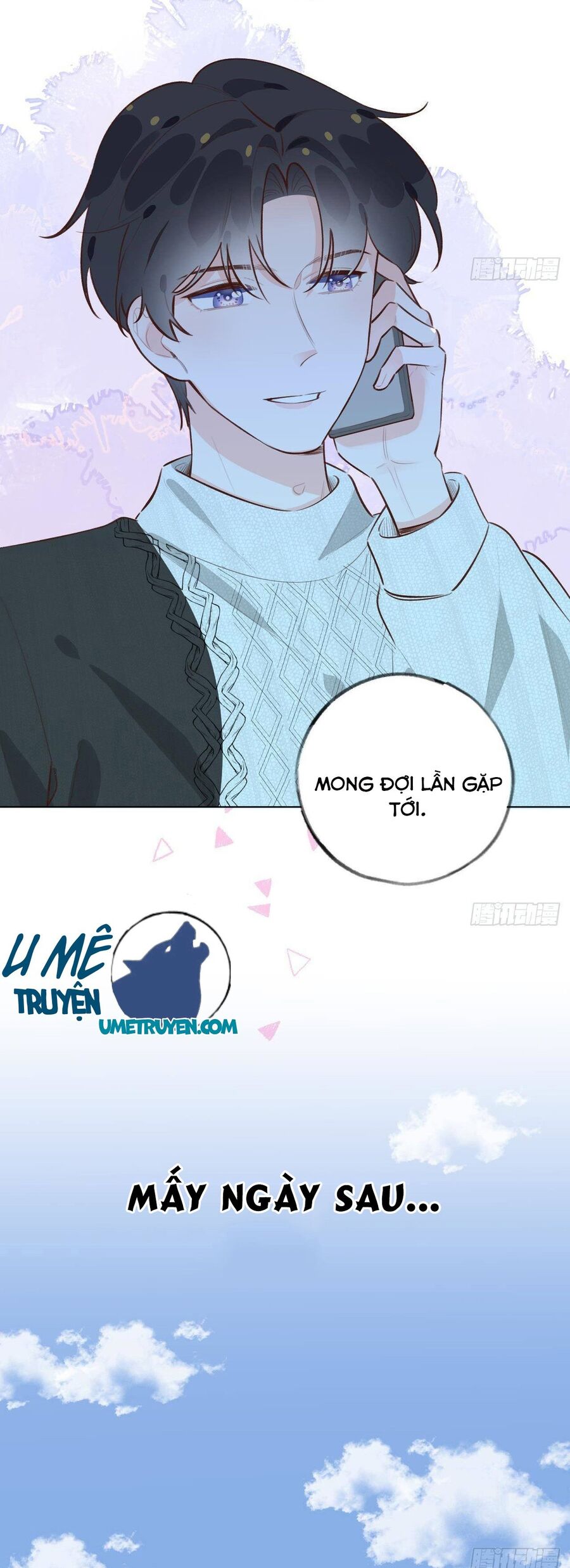Tình Yêu Mạng Ngọt Ngào Lật Xe Rồi! Chapter 28 - Trang 2