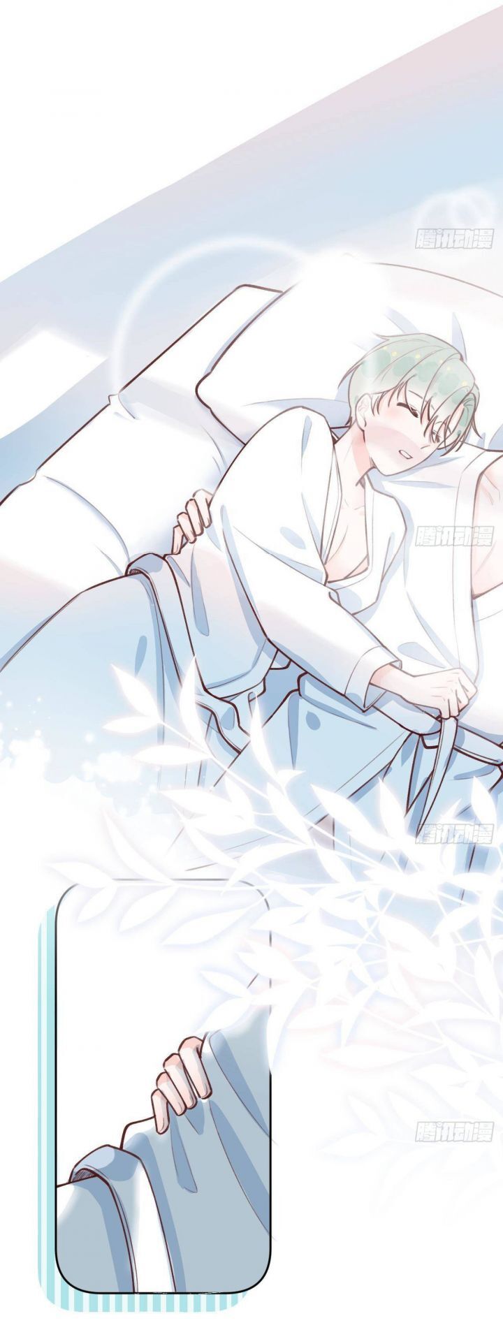 Tình Yêu Mạng Ngọt Ngào Lật Xe Rồi! Chapter 34 - Trang 2