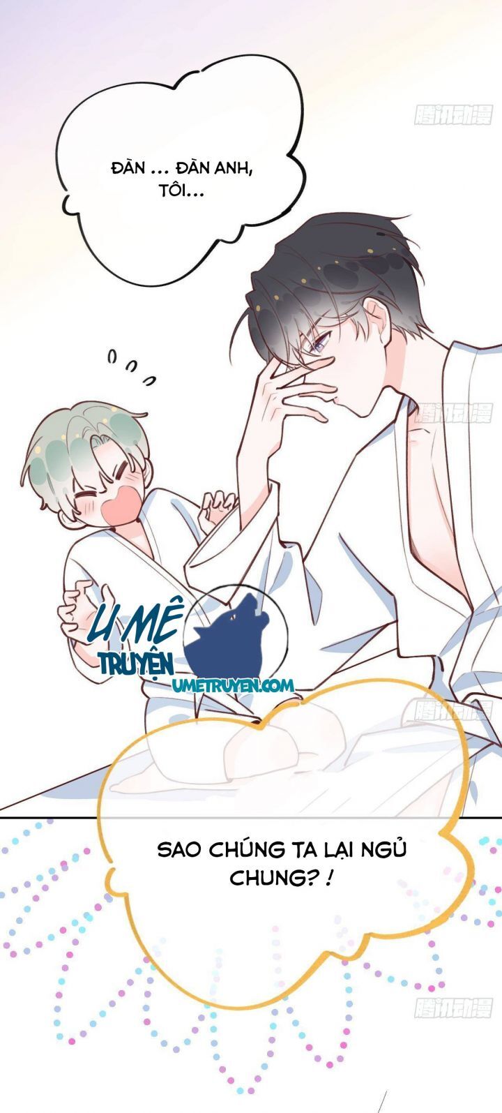 Tình Yêu Mạng Ngọt Ngào Lật Xe Rồi! Chapter 34 - Trang 2