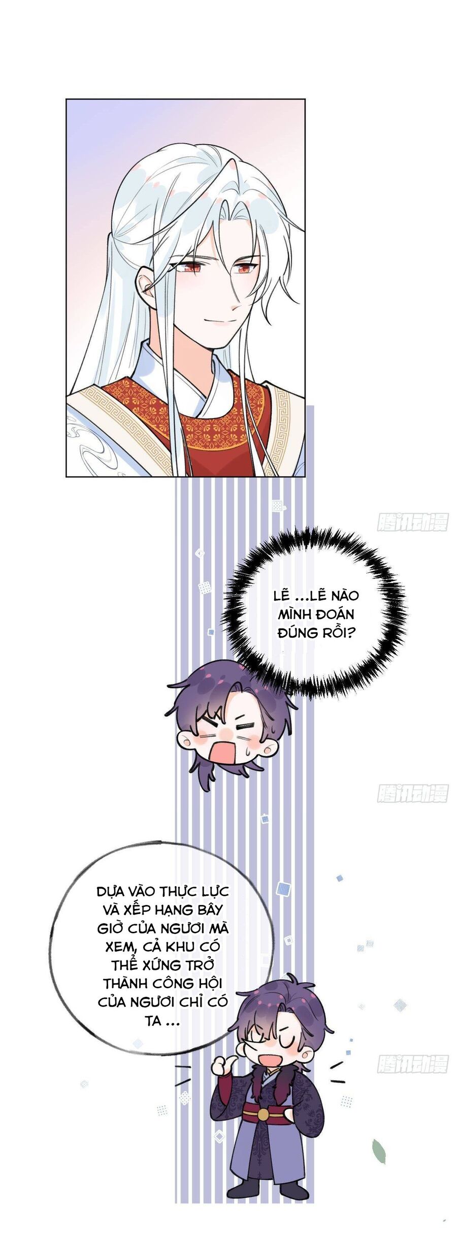 Tình Yêu Mạng Ngọt Ngào Lật Xe Rồi! Chapter 37 - Trang 2