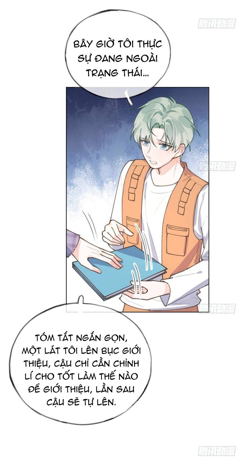 Tình Yêu Mạng Ngọt Ngào Lật Xe Rồi! Chapter 39 - Trang 2