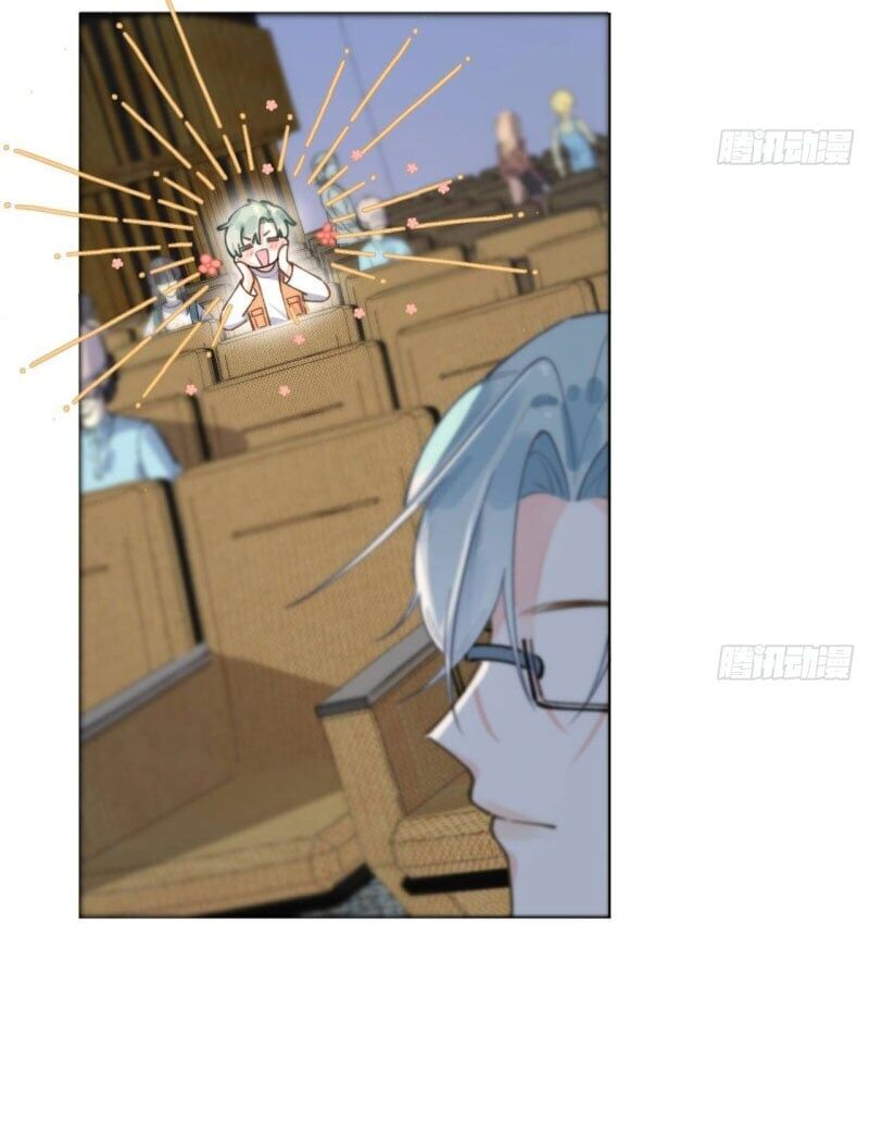 Tình Yêu Mạng Ngọt Ngào Lật Xe Rồi! Chapter 39 - Trang 2