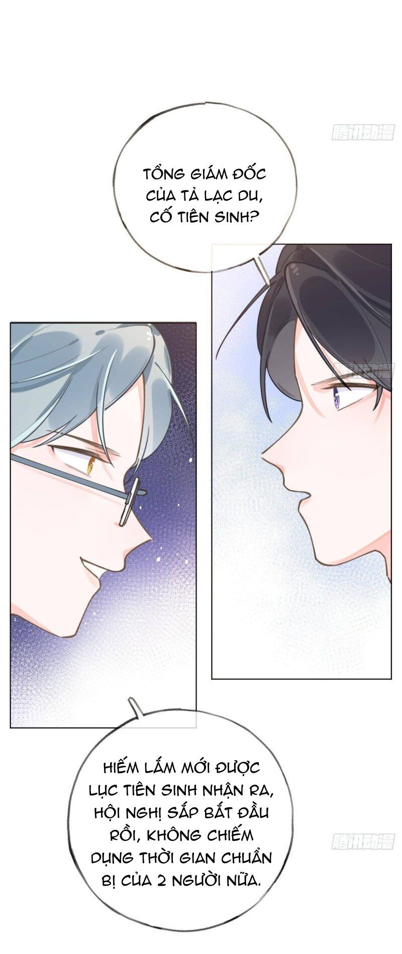 Tình Yêu Mạng Ngọt Ngào Lật Xe Rồi! Chapter 39 - Trang 2