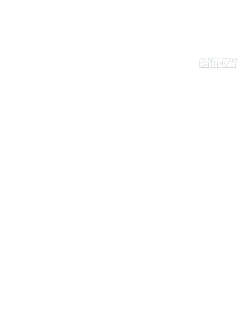 Tình Yêu Mạng Ngọt Ngào Lật Xe Rồi! Chapter 39 - Trang 2