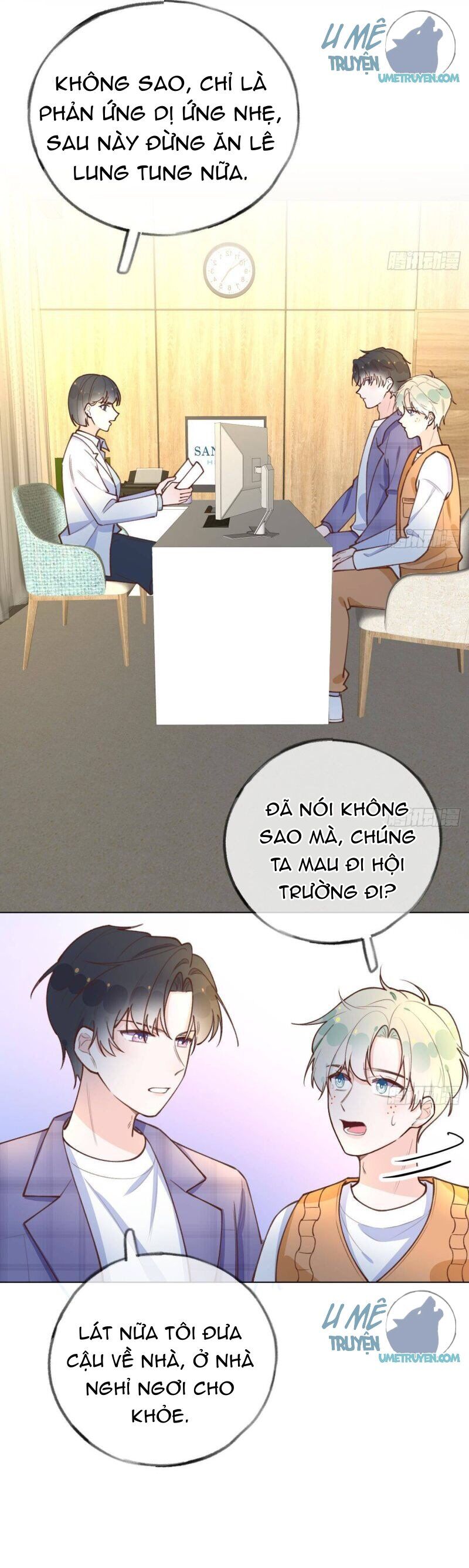 Tình Yêu Mạng Ngọt Ngào Lật Xe Rồi! Chapter 40 - Trang 2