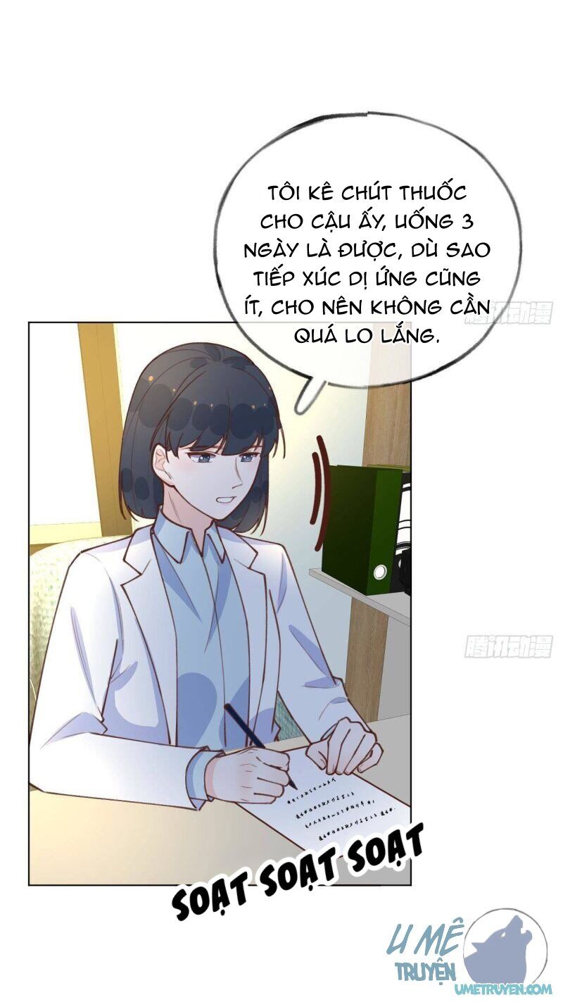 Tình Yêu Mạng Ngọt Ngào Lật Xe Rồi! Chapter 40 - Trang 2