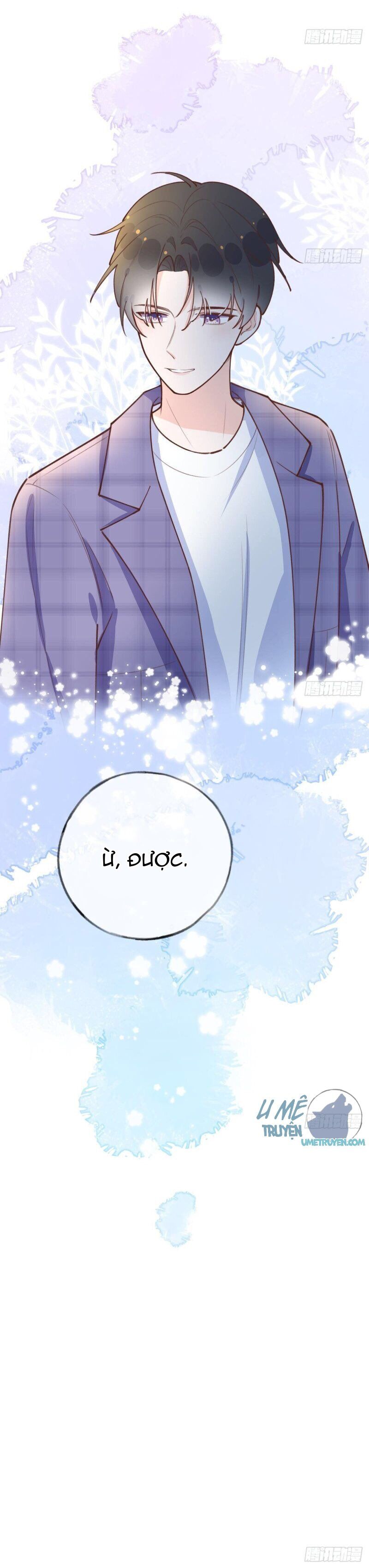 Tình Yêu Mạng Ngọt Ngào Lật Xe Rồi! Chapter 40 - Trang 2