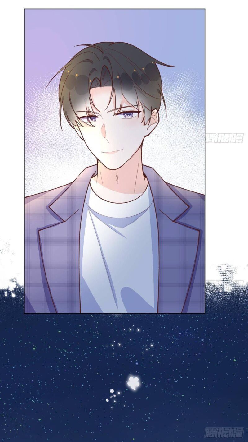 Tình Yêu Mạng Ngọt Ngào Lật Xe Rồi! Chapter 40 - Trang 2