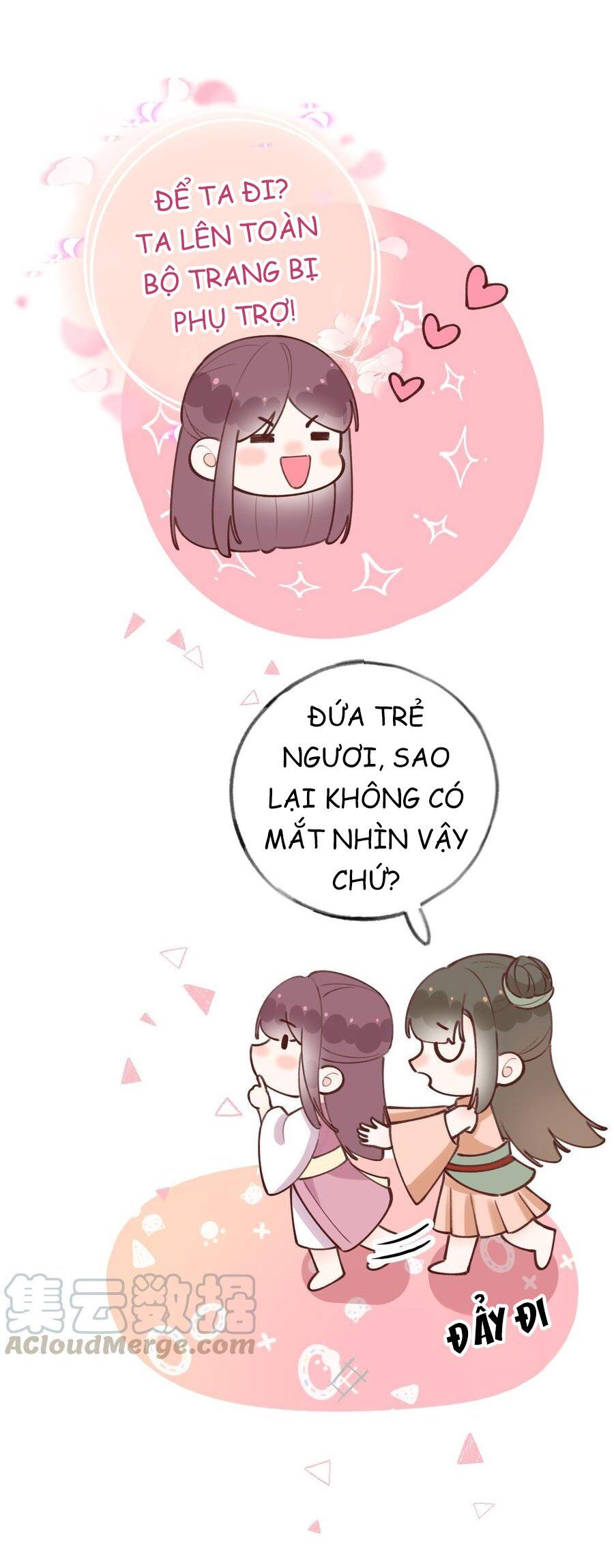 Tình Yêu Mạng Ngọt Ngào Lật Xe Rồi! Chapter 43 - Trang 2