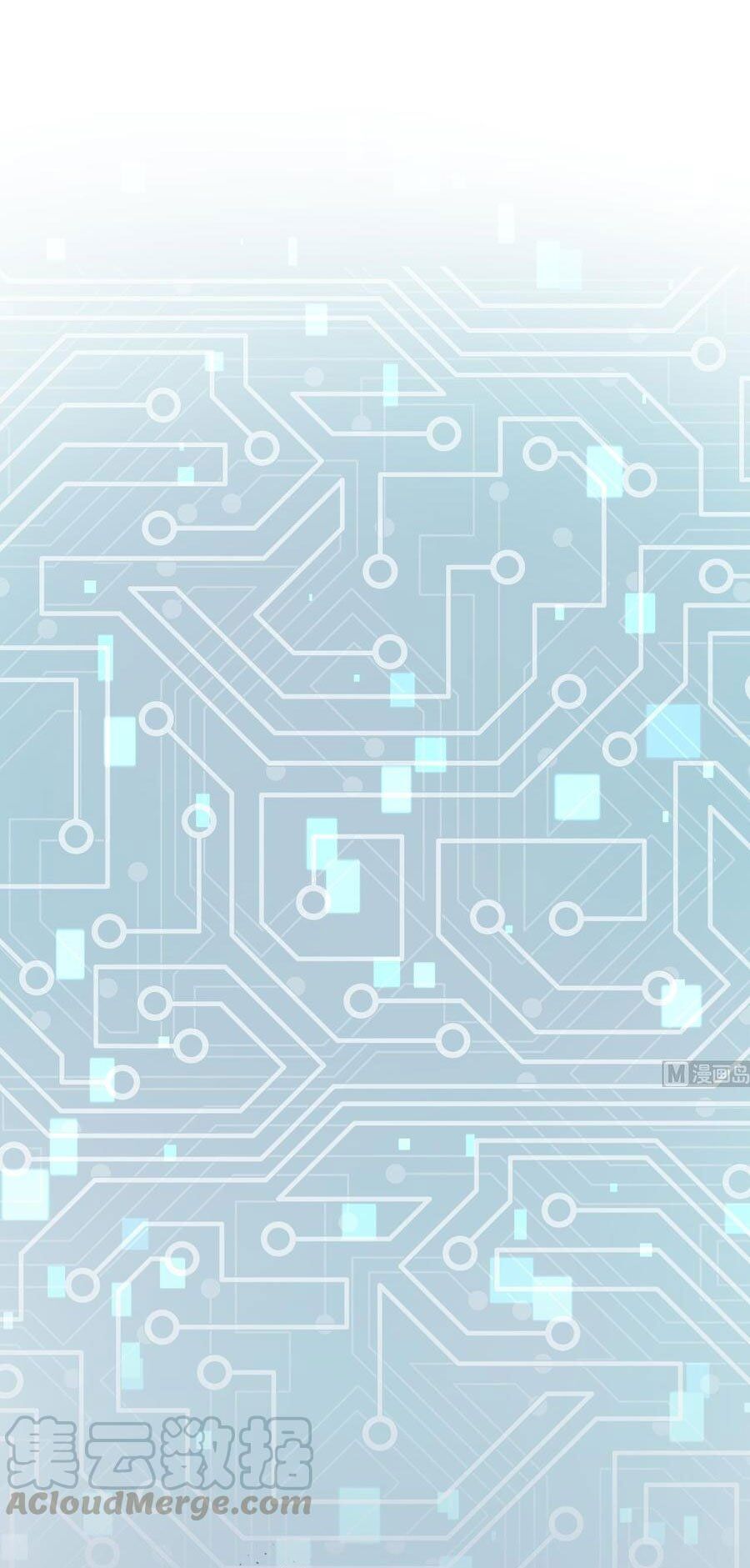 Tình Yêu Mạng Ngọt Ngào Lật Xe Rồi! Chapter 43 - Trang 2