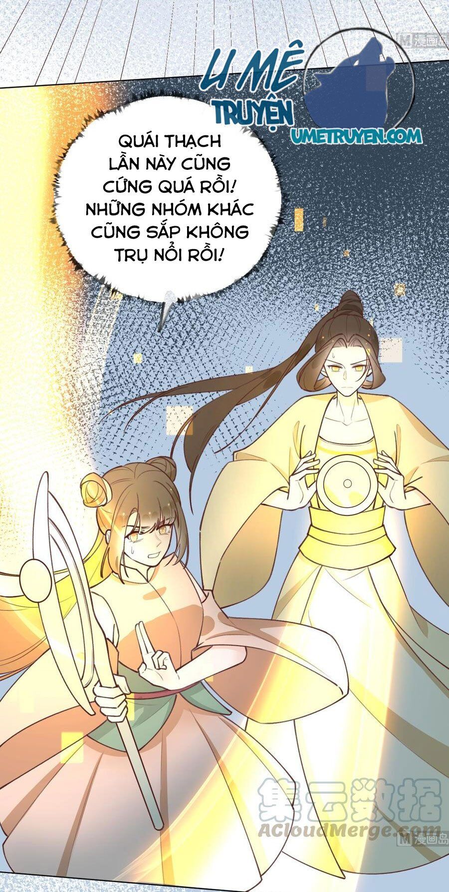 Tình Yêu Mạng Ngọt Ngào Lật Xe Rồi! Chapter 43 - Trang 2