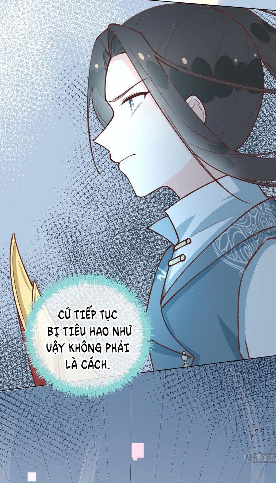 Tình Yêu Mạng Ngọt Ngào Lật Xe Rồi! Chapter 43 - Trang 2