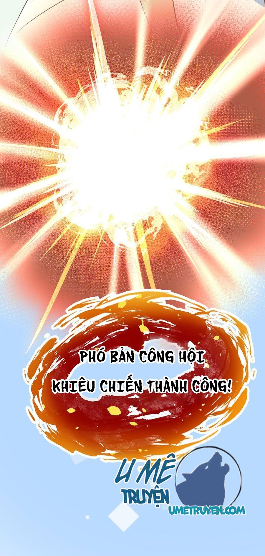 Tình Yêu Mạng Ngọt Ngào Lật Xe Rồi! Chapter 43 - Trang 2
